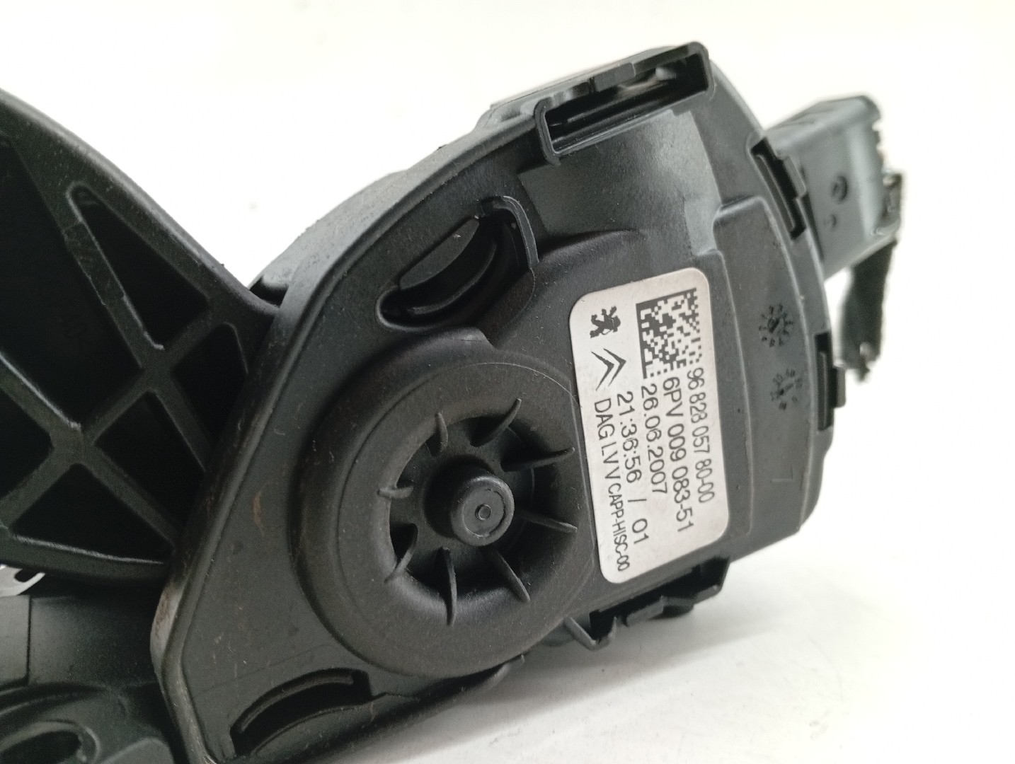 Pedal acelerador PEUGEOT 207 (WA_, WC_) | 06 - 15 Imagem-1