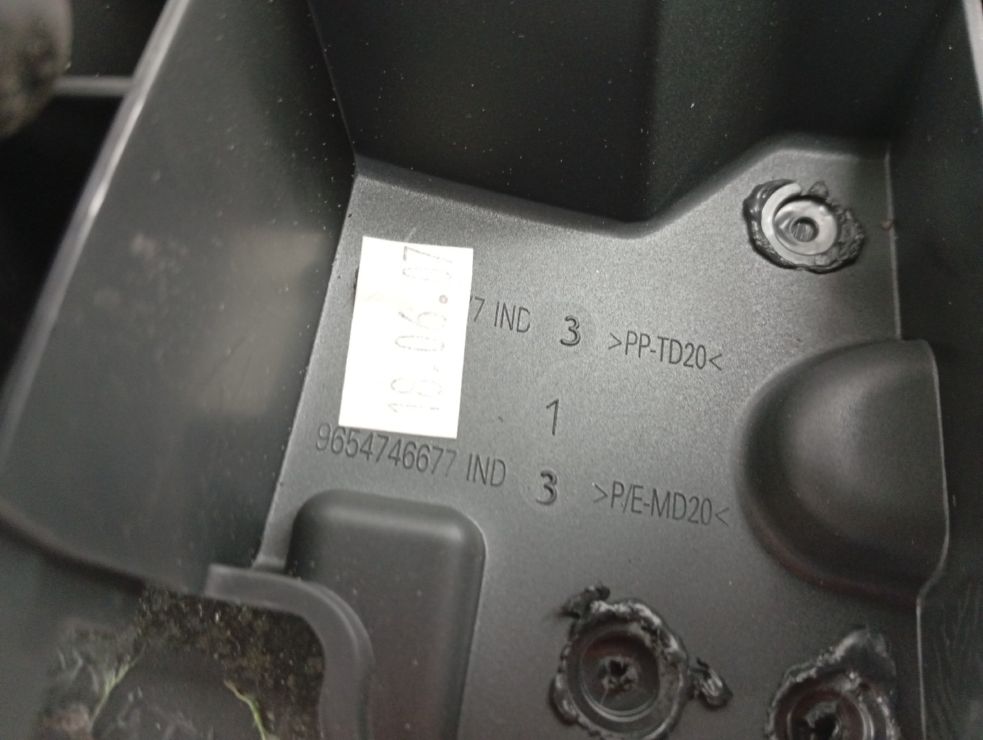 Aro de quadrante PEUGEOT 207 (WA_, WC_) | 06 - 15 Imagem-1