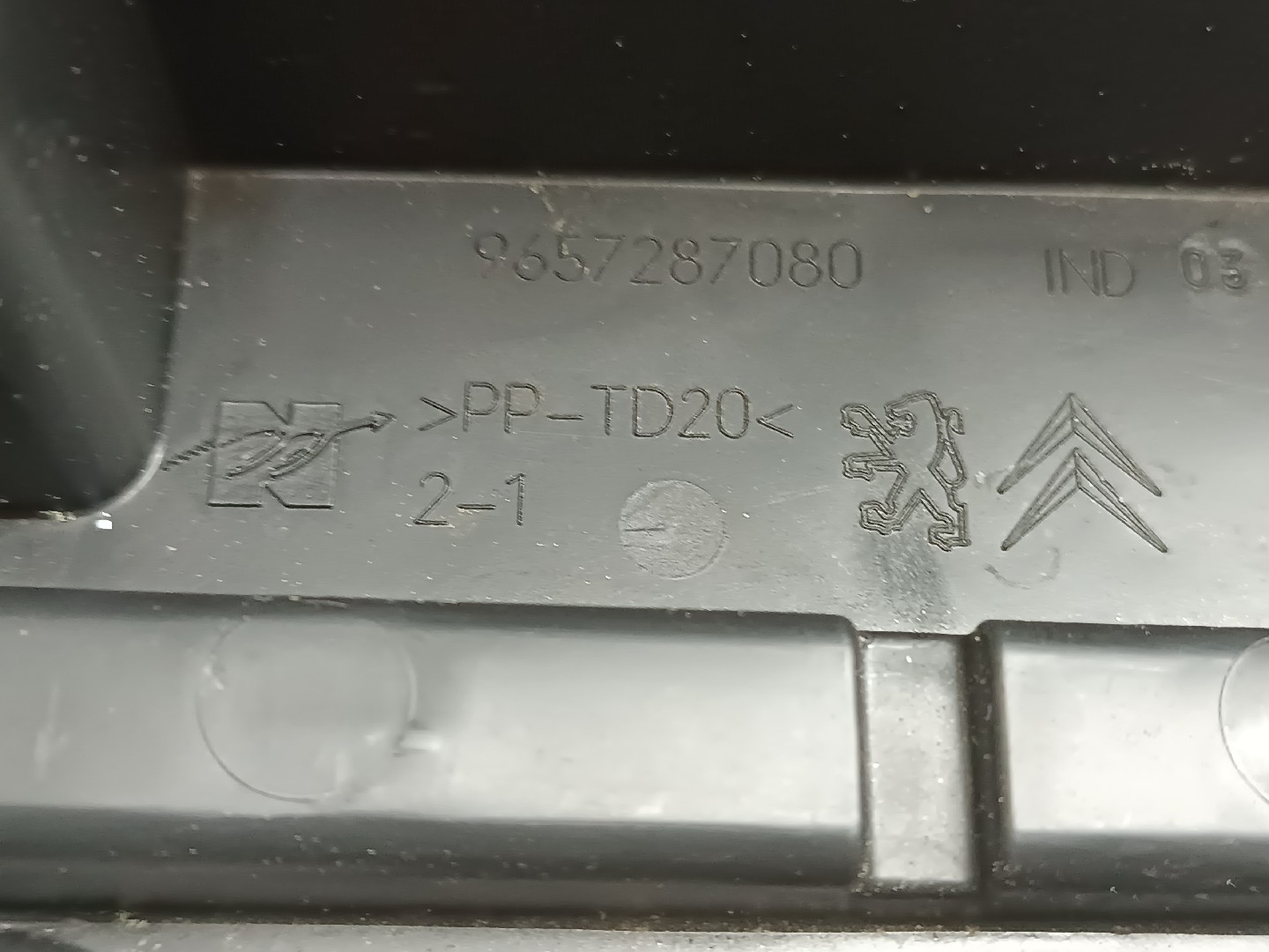 Caixa de Fusíveis PEUGEOT 207 (WA_, WC_) | 06 - 15 Imagem-1