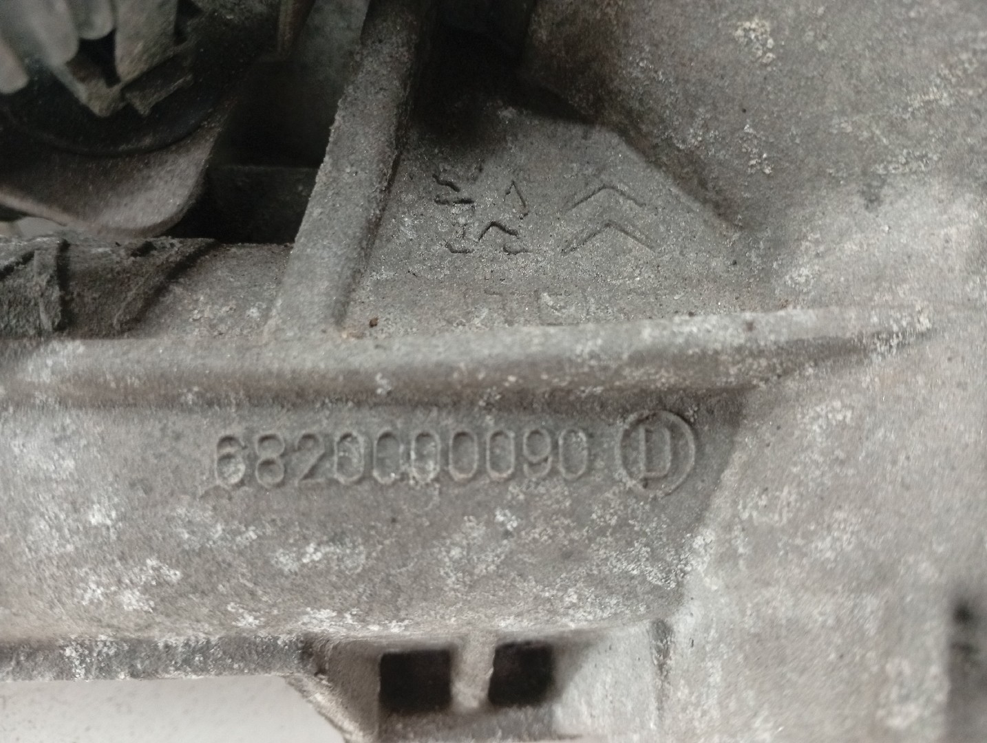 Caixa de direção PEUGEOT 207 (WA_, WC_) | 06 - 15 Imagem-4