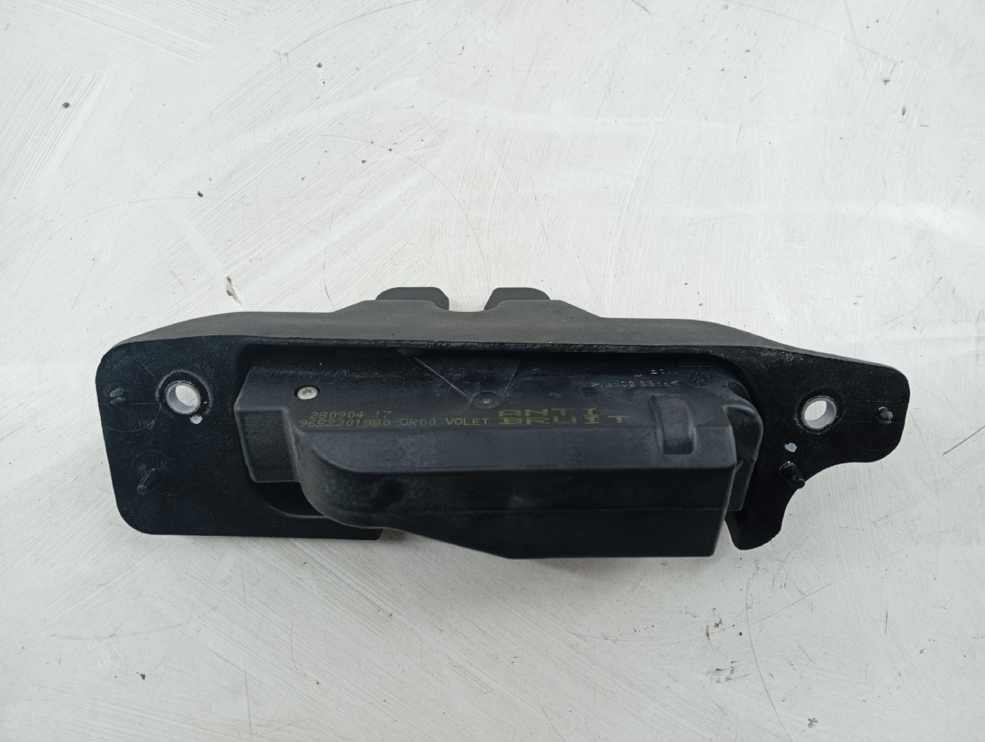 Fecho da Mala CITROEN C2 (JM_) | 03 - 17