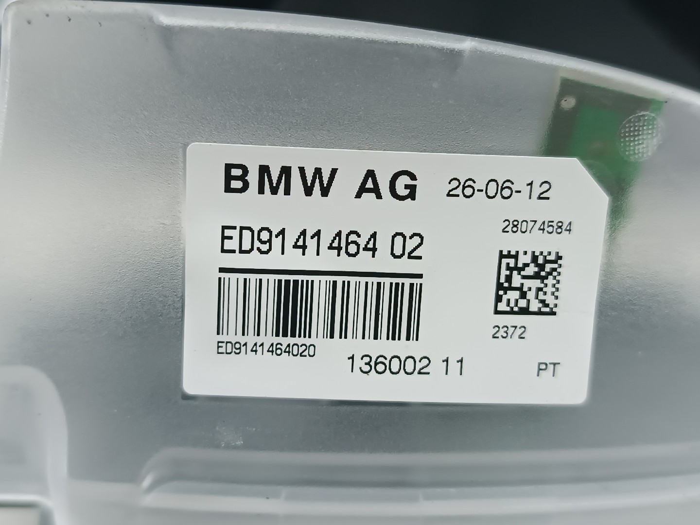Antena BMW 5 (F10) | 09 - 16 Imagem-1