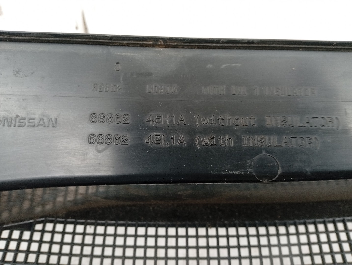 Grelha de torpedo NISSAN QASHQAI II (J11, J11_) | 13 -  Imagem-1