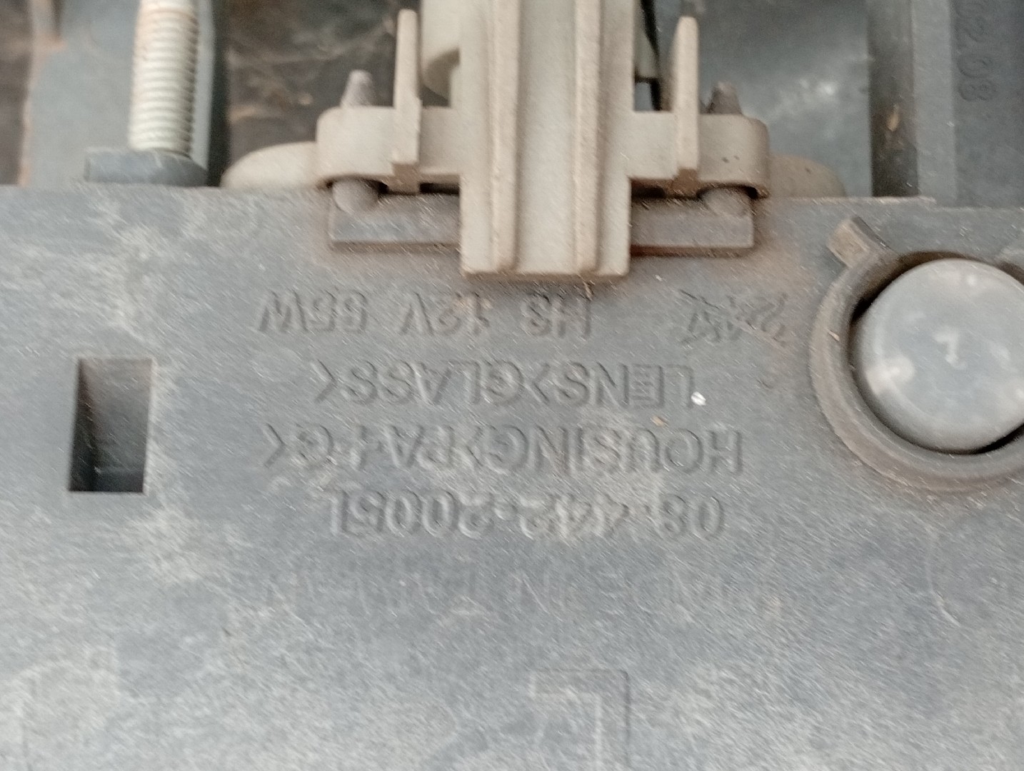 Para Choques Frente OPEL VECTRA B (J96) | 95 - 04 Imagem-4