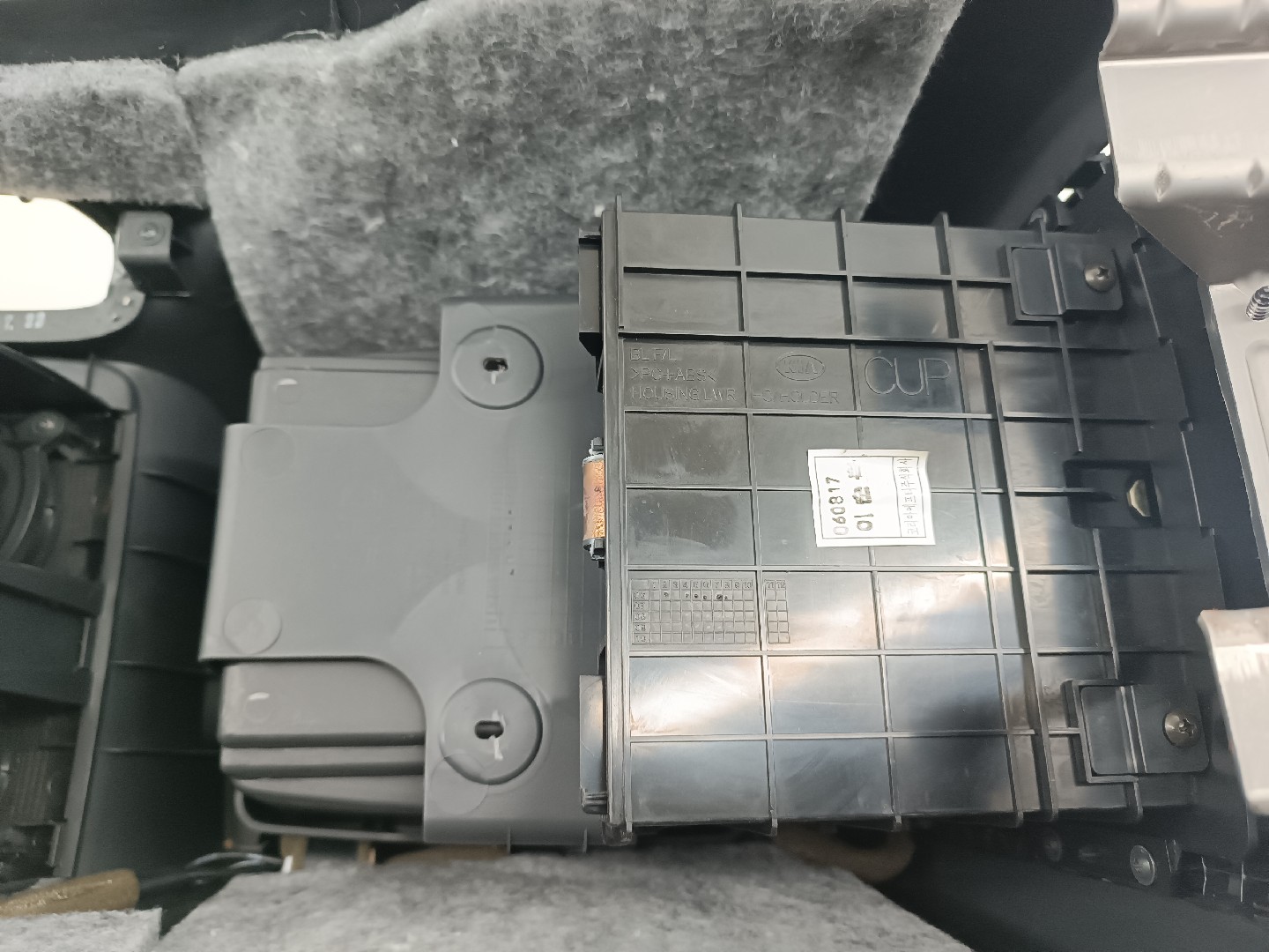 Consola Central KIA SORENTO I (JC) | 02 -  Imagem-2