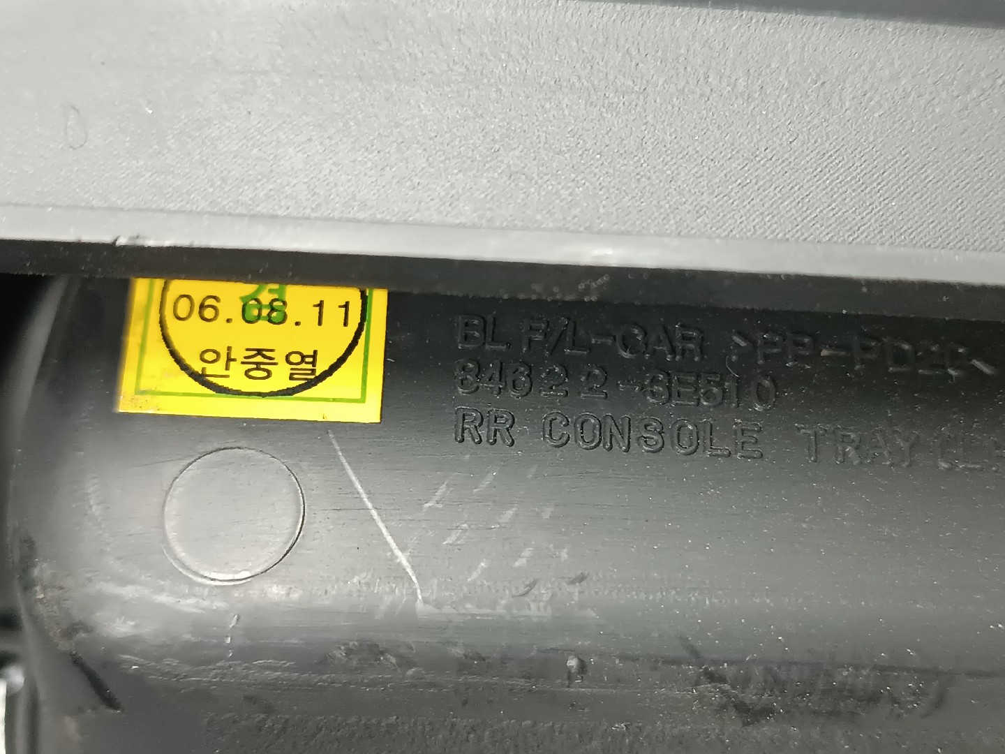 Consola Central KIA SORENTO I (JC) | 02 -  Imagem-4