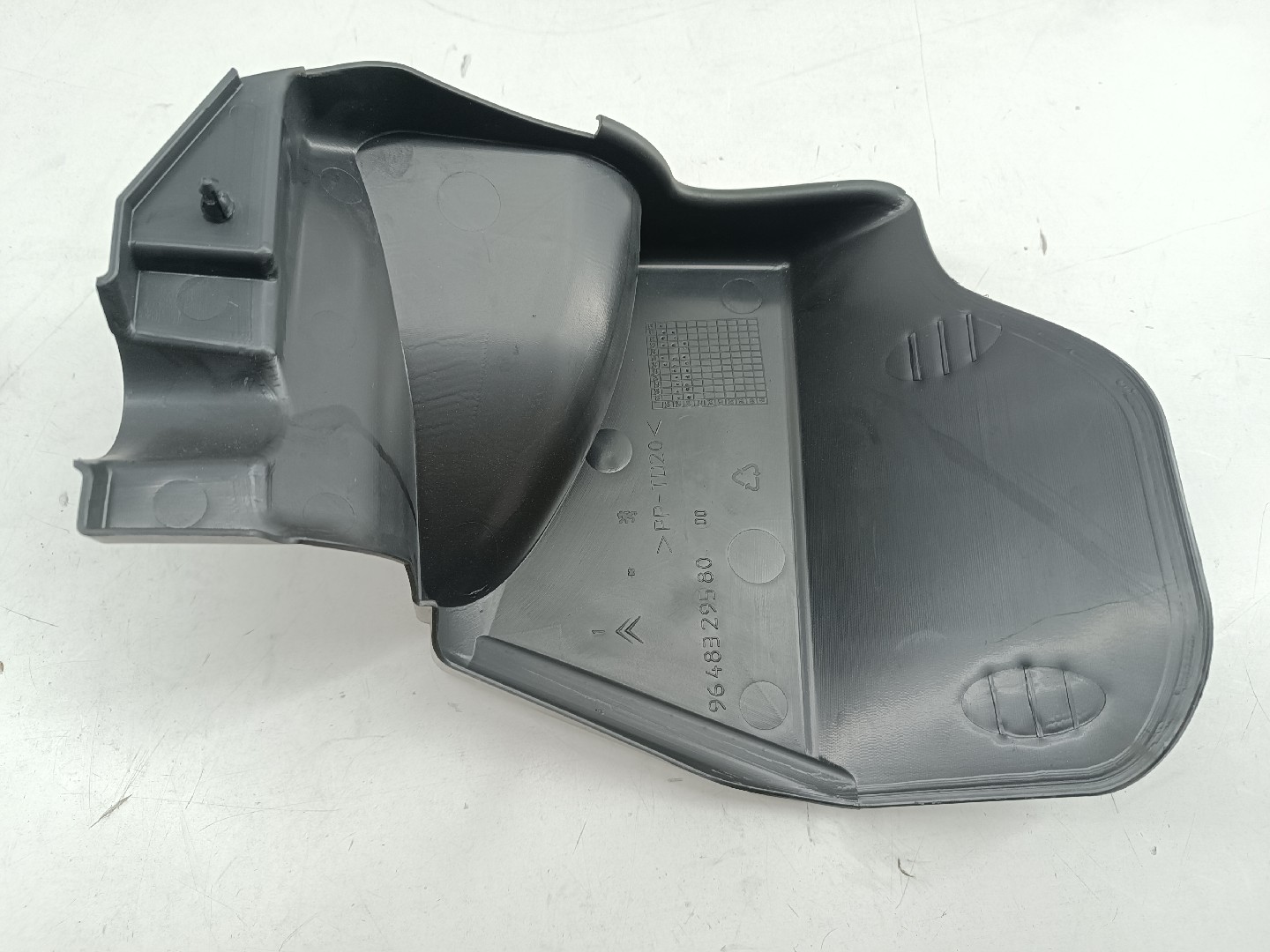 Tampa de caixa de fusiveis CITROEN C2 (JM_) | 03 - 17 Imagem-2