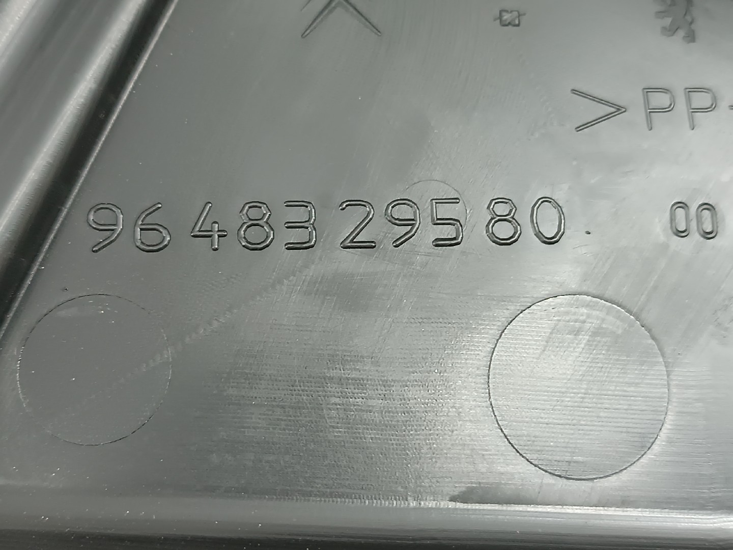 Tampa de caixa de fusiveis CITROEN C2 (JM_) | 03 - 17 Imagem-1