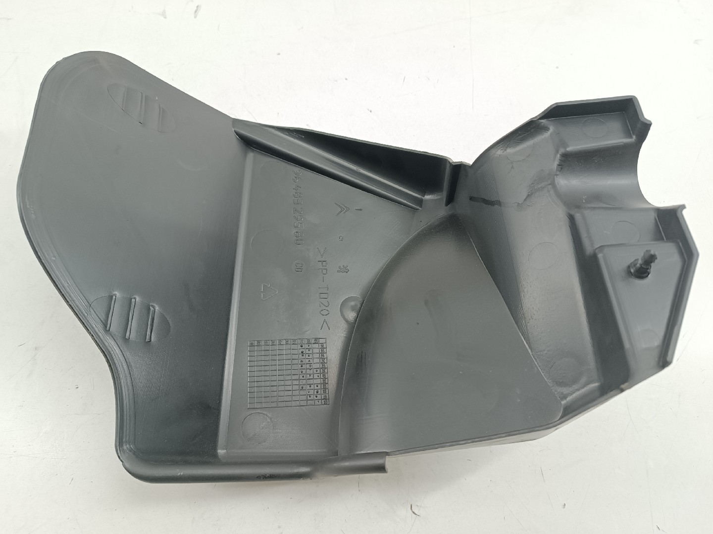 Tampa de caixa de fusiveis CITROEN C2 (JM_) | 03 - 17