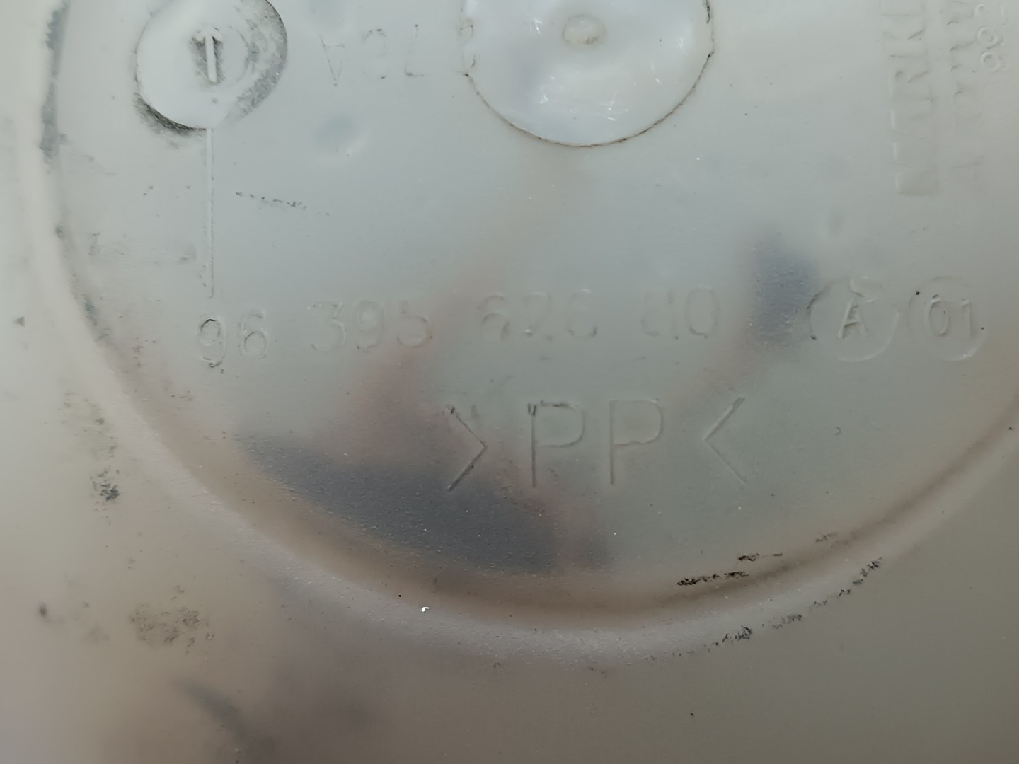 Vaso de expansão CITROEN C2 (JM_) | 03 - 17 Imagem-4