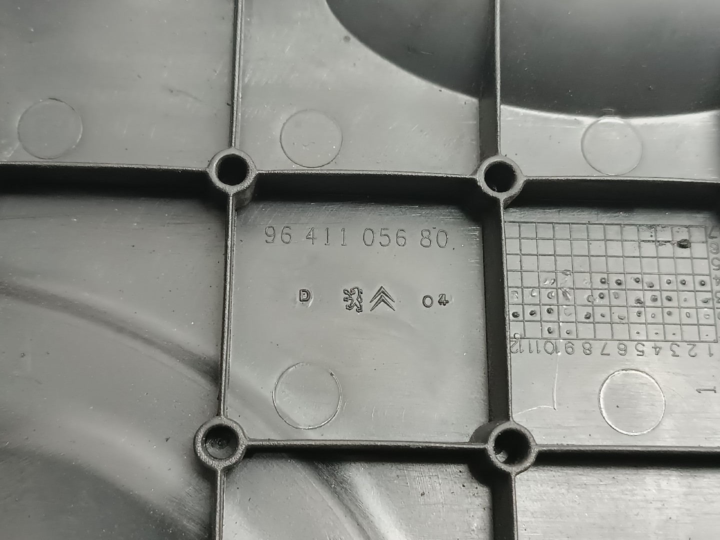 Tampa de bateria CITROEN C2 (JM_) | 03 - 17 Imagem-1