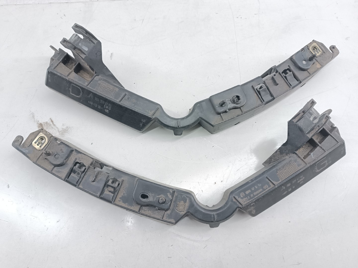 Suporte de montagem de para-choques CITROEN C2 (JM_) | 03 - 17 Imagem-5