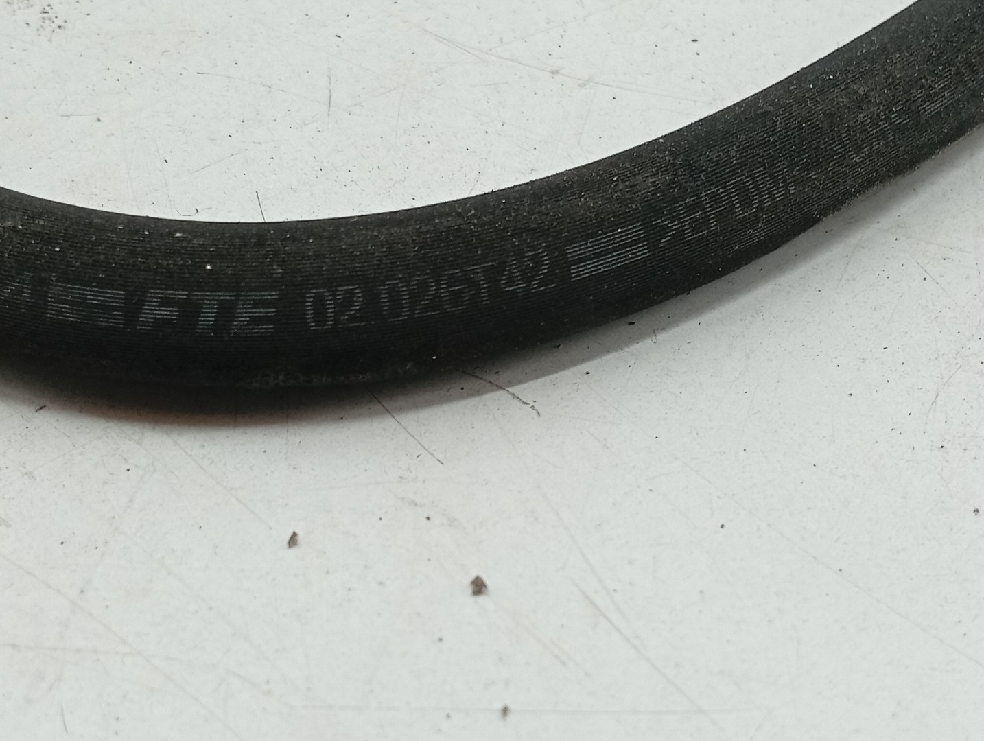 Tubo de óleo CITROEN C2 (JM_) | 03 - 17 Imagem-1