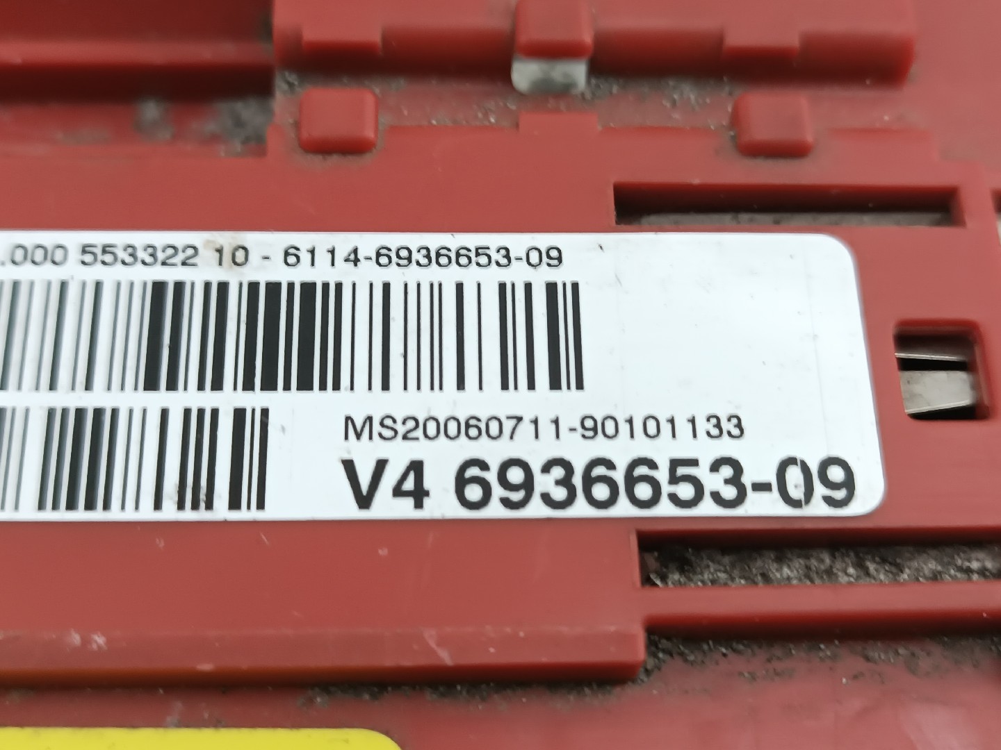 Caixa de bateria BMW 1 (E87) | 03 - 13 Imagem-3