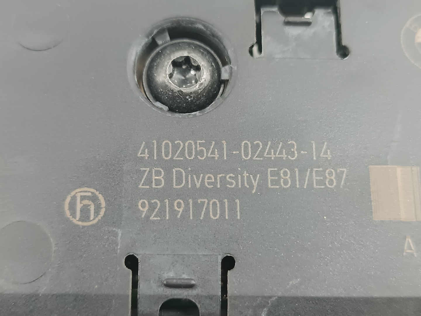 Amplificador de antena BMW 1 (E87) | 03 - 13 Imagem-3