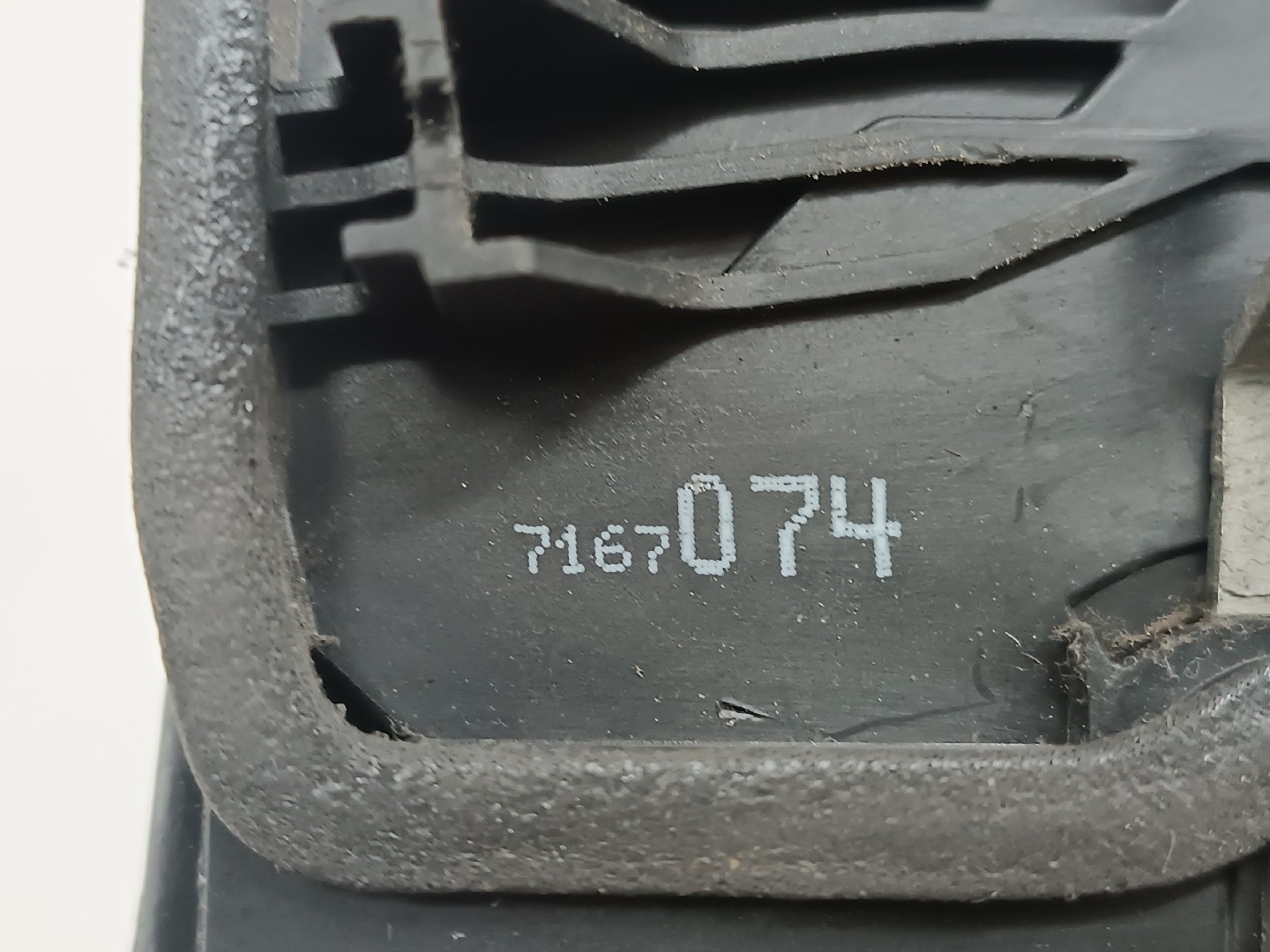 Fecho da Porta Frente Direito BMW 1 (E87) | 03 - 13 Imagem-1