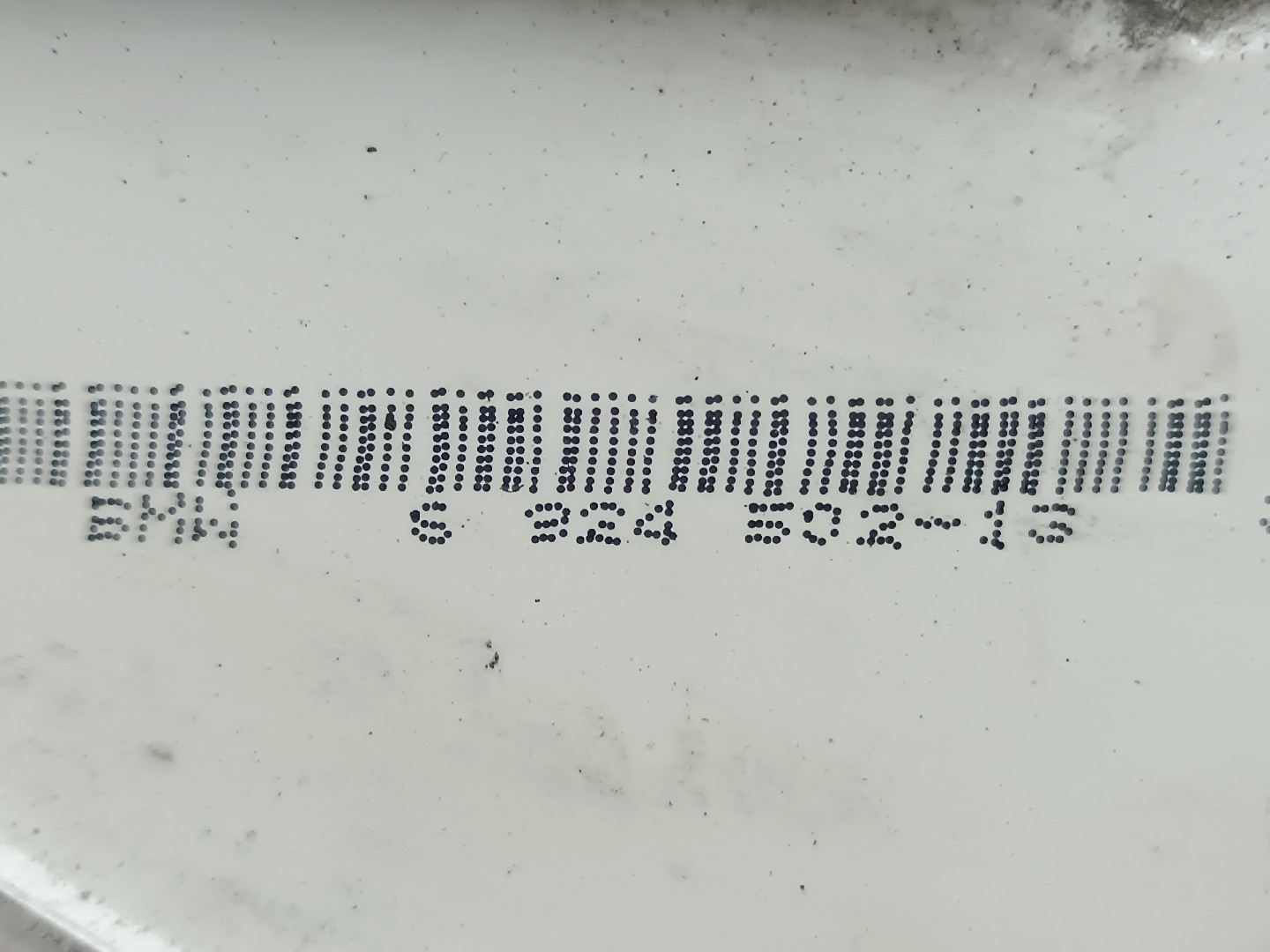 Farolim Stop Direito BMW 1 (E87) | 03 - 13 Imagem-3