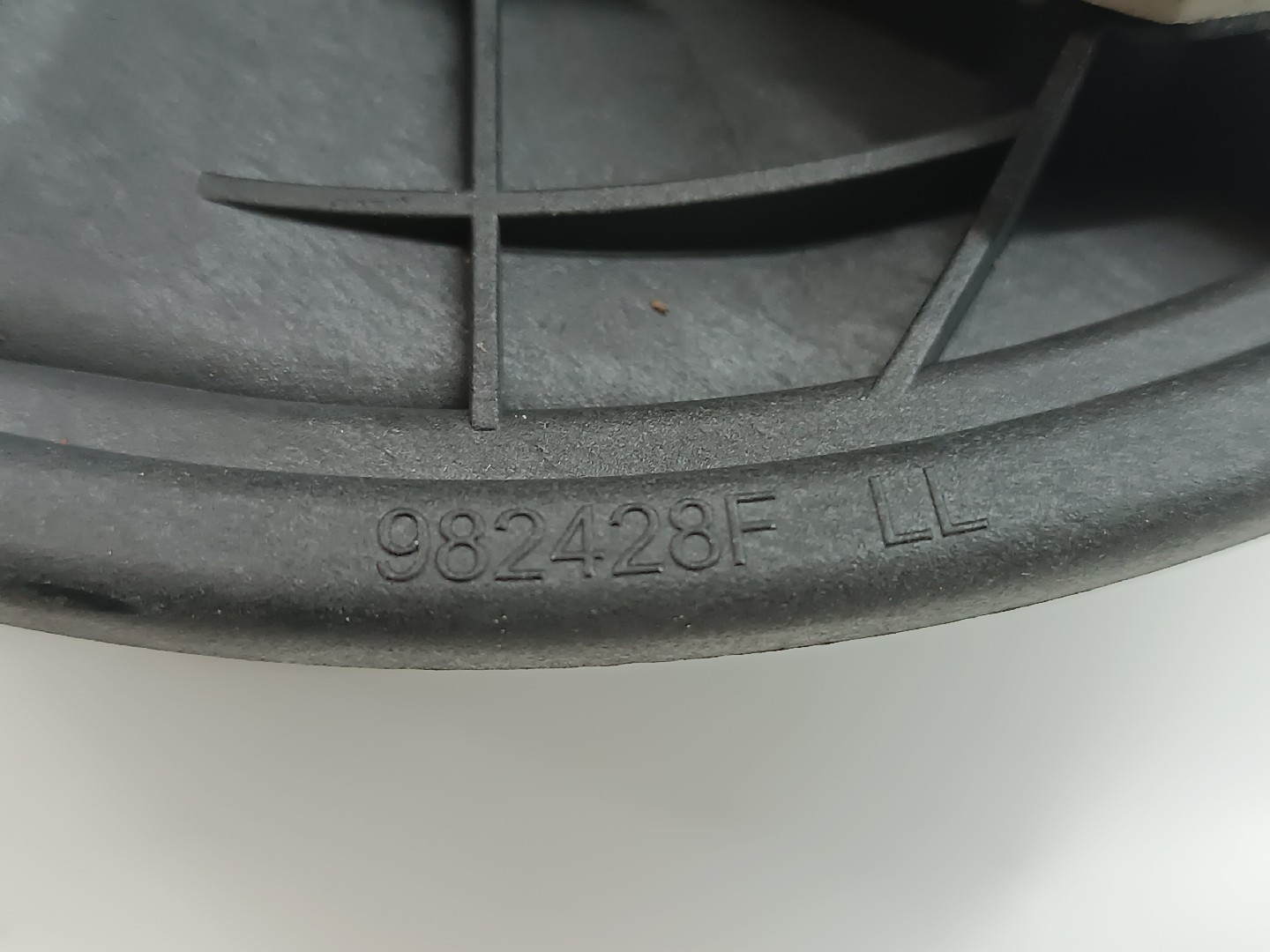 Motor de Sofagem BMW 1 (E87) | 03 - 13 Imagem-4