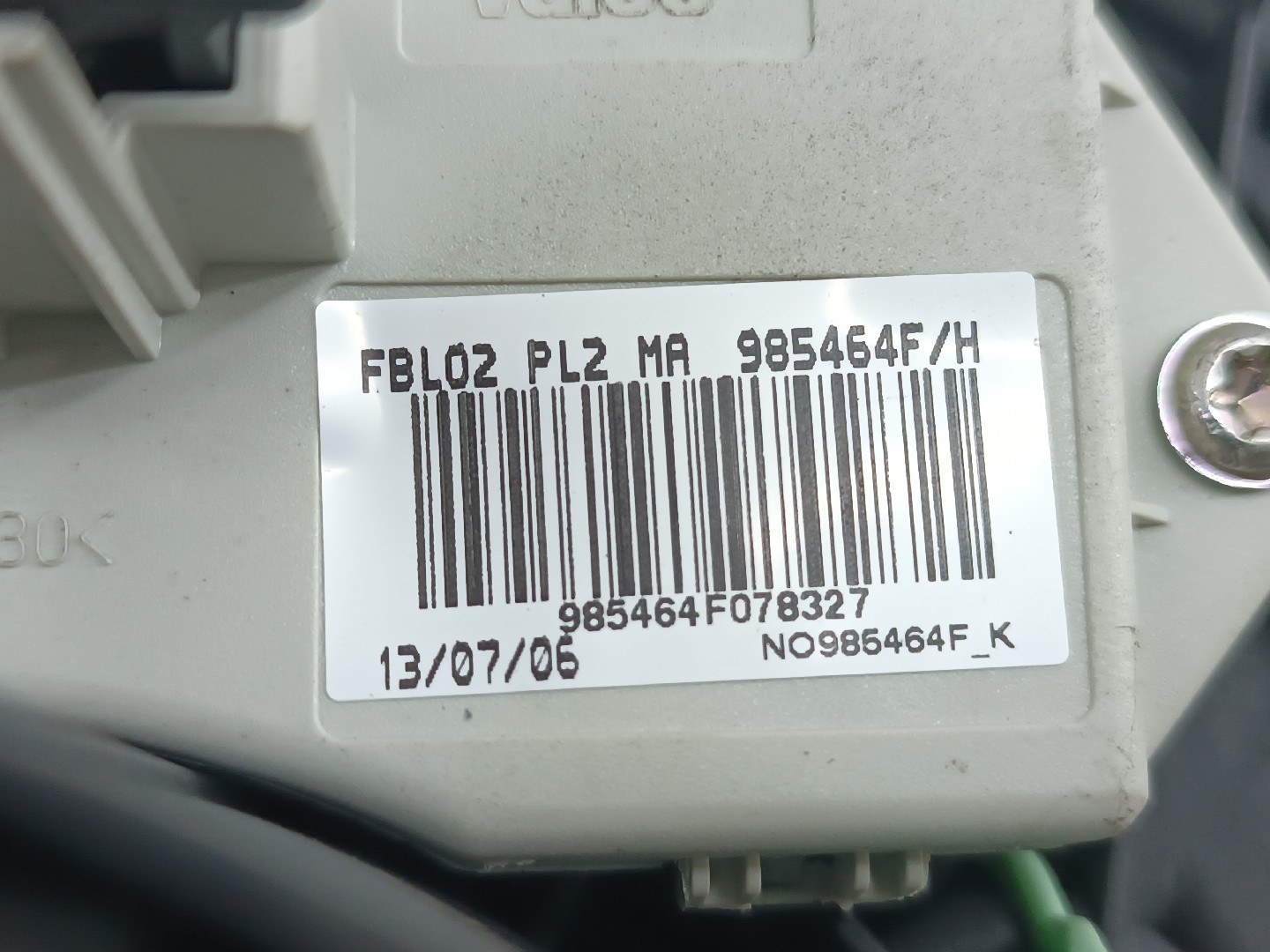 Motor de Sofagem BMW 1 (E87) | 03 - 13 Imagem-3