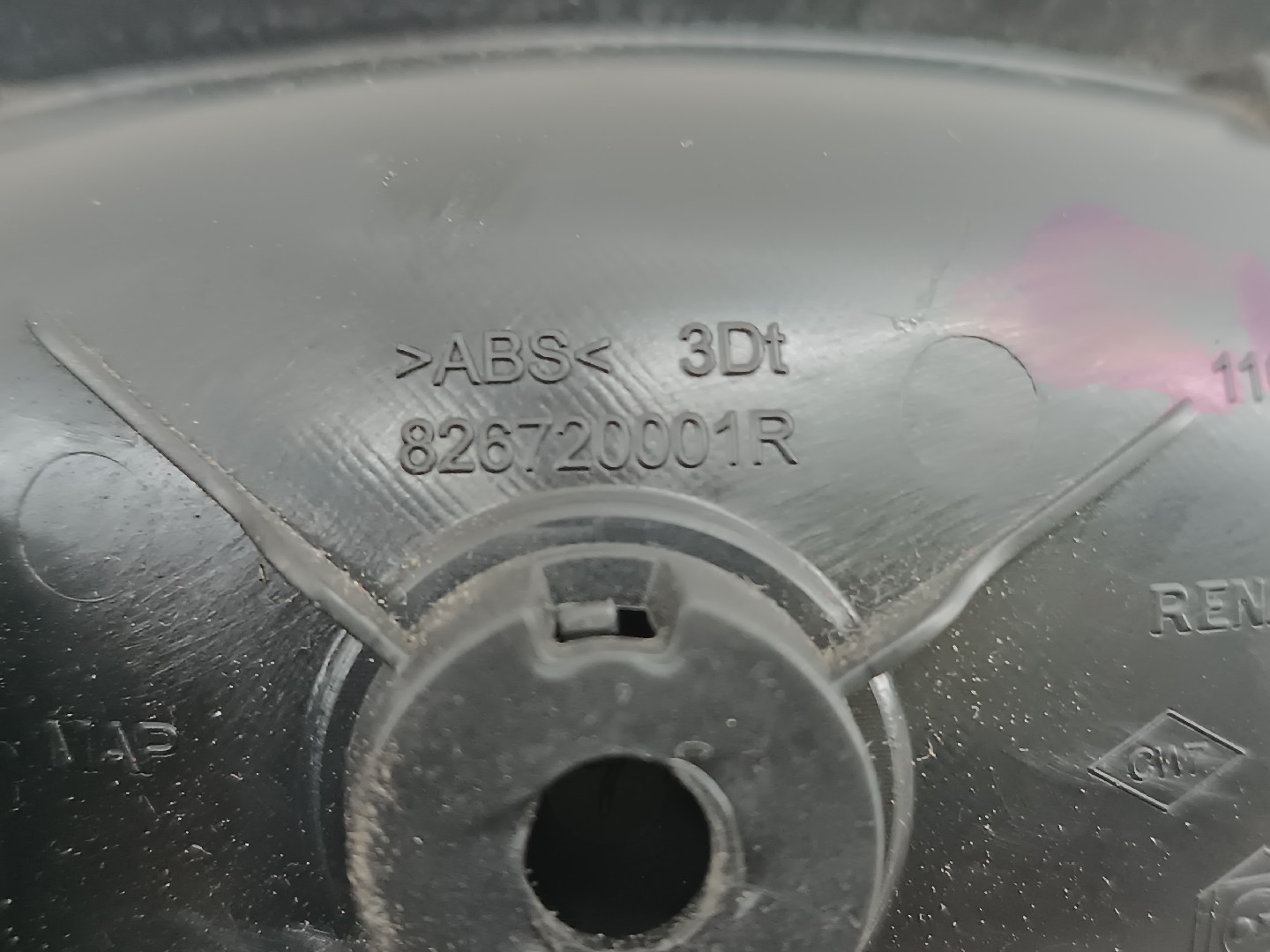 Puxador interior de porta traseira direita RENAULT MEGANE III Grandtour (KZ0/1) | 08 -  Imagem-1
