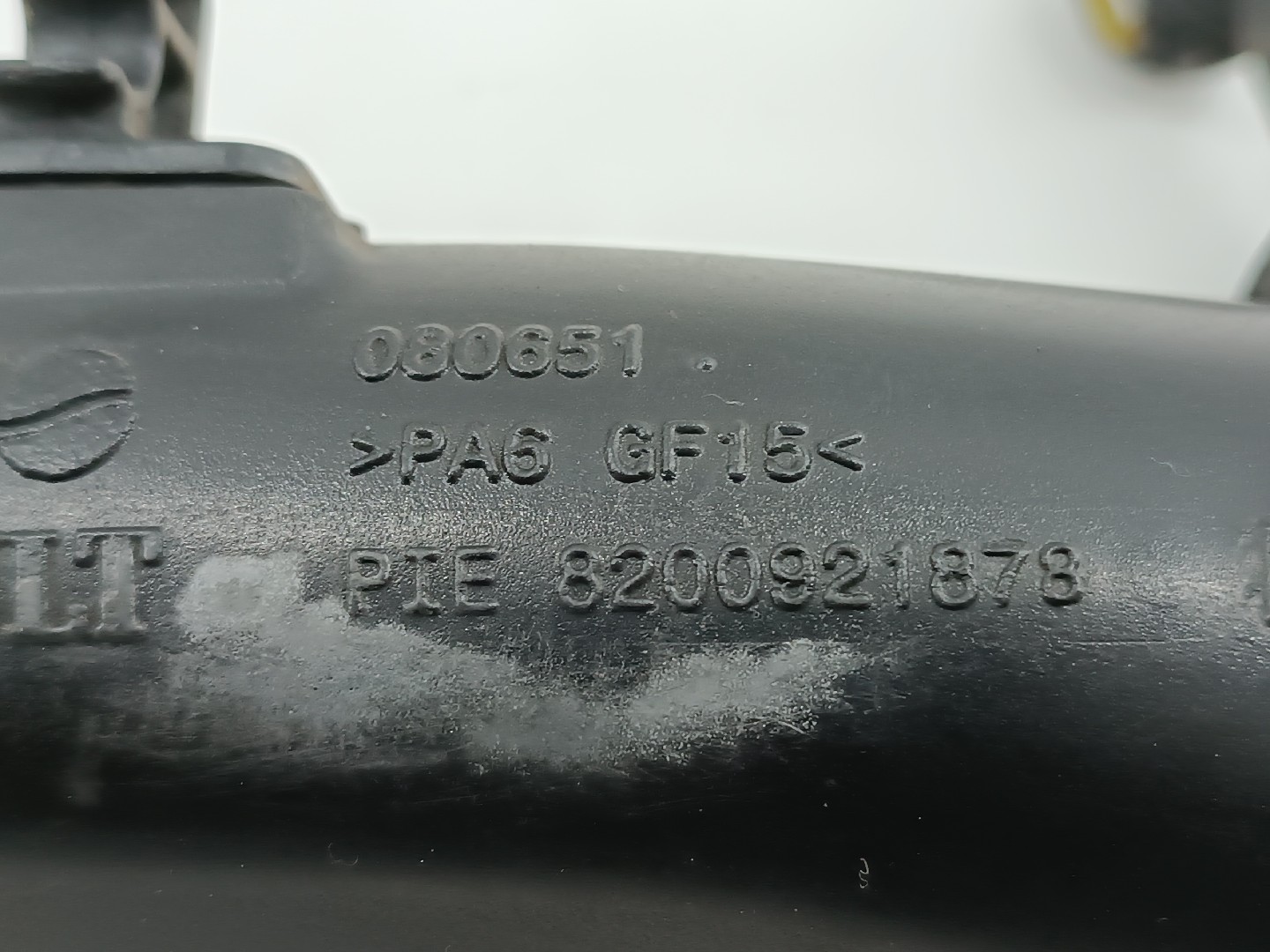 Duto de ar DACIA LOGAN MCV (KS_) | 07 -  Imagem-2