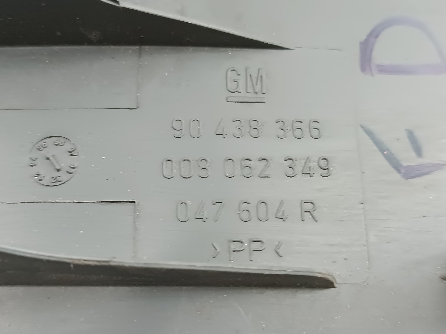 Acabamento de espelho OPEL CORSA B (S93) | 93 - 02 Imagem-1