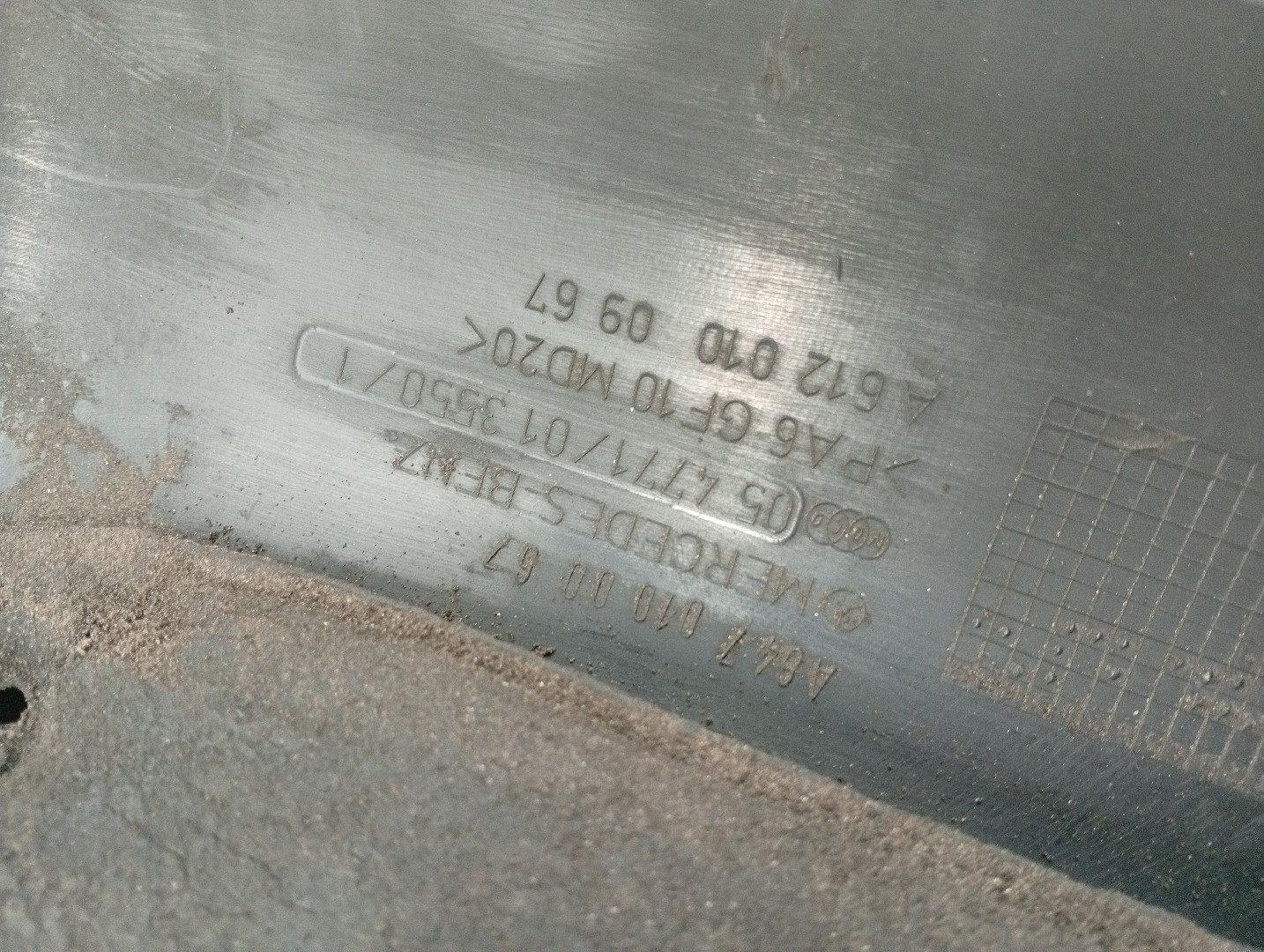 Acabamento de motor MERCEDES-BENZ E-CLASS T-Model (S211) | 03 - 09 Imagem-1