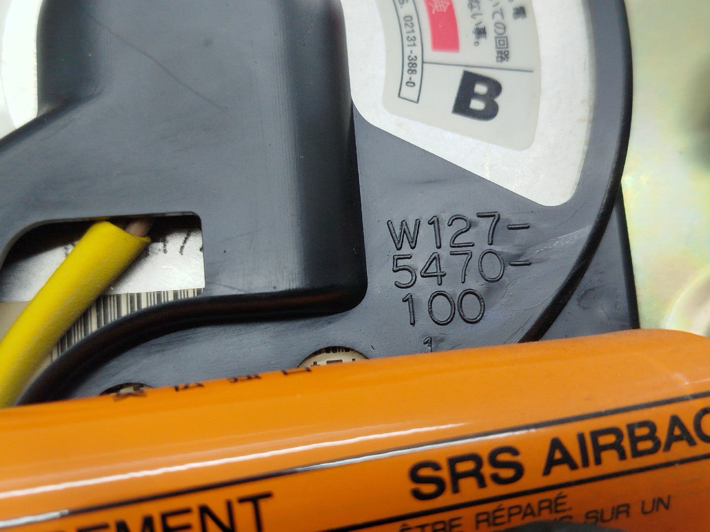 Driver Airbag NISSAN ALMERA I (N15) | 95 - 00 Imagem-5