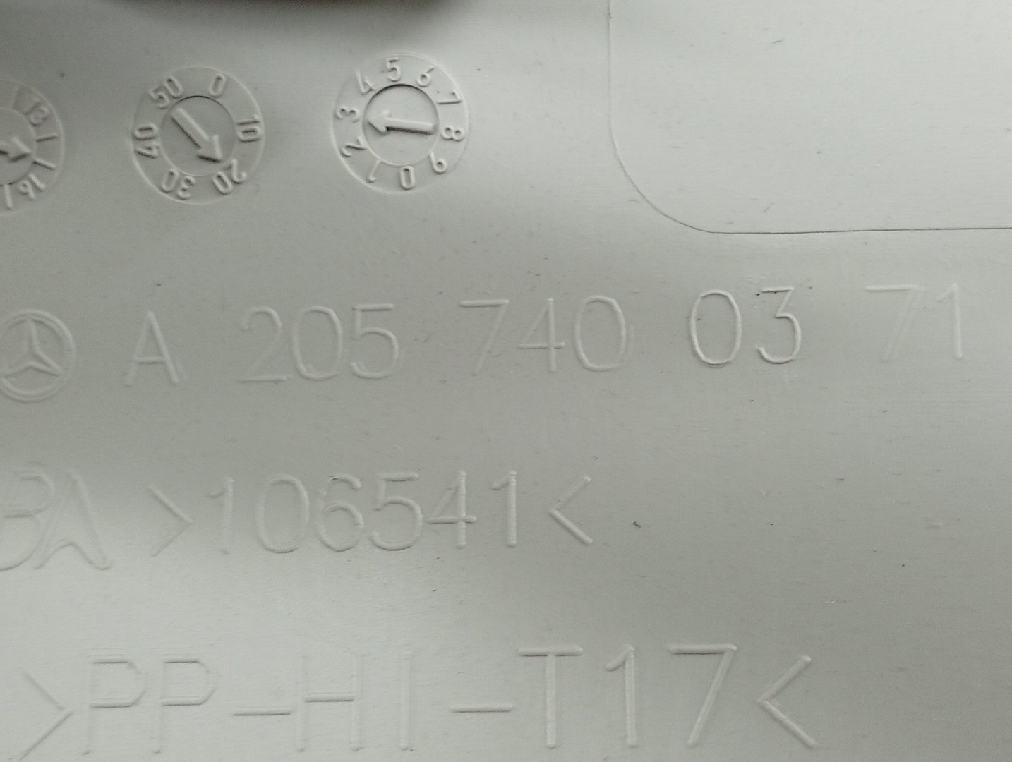 Acabamento de mala MERCEDES-BENZ C-CLASS T-Model (S205) | 14 -  Imagem-1