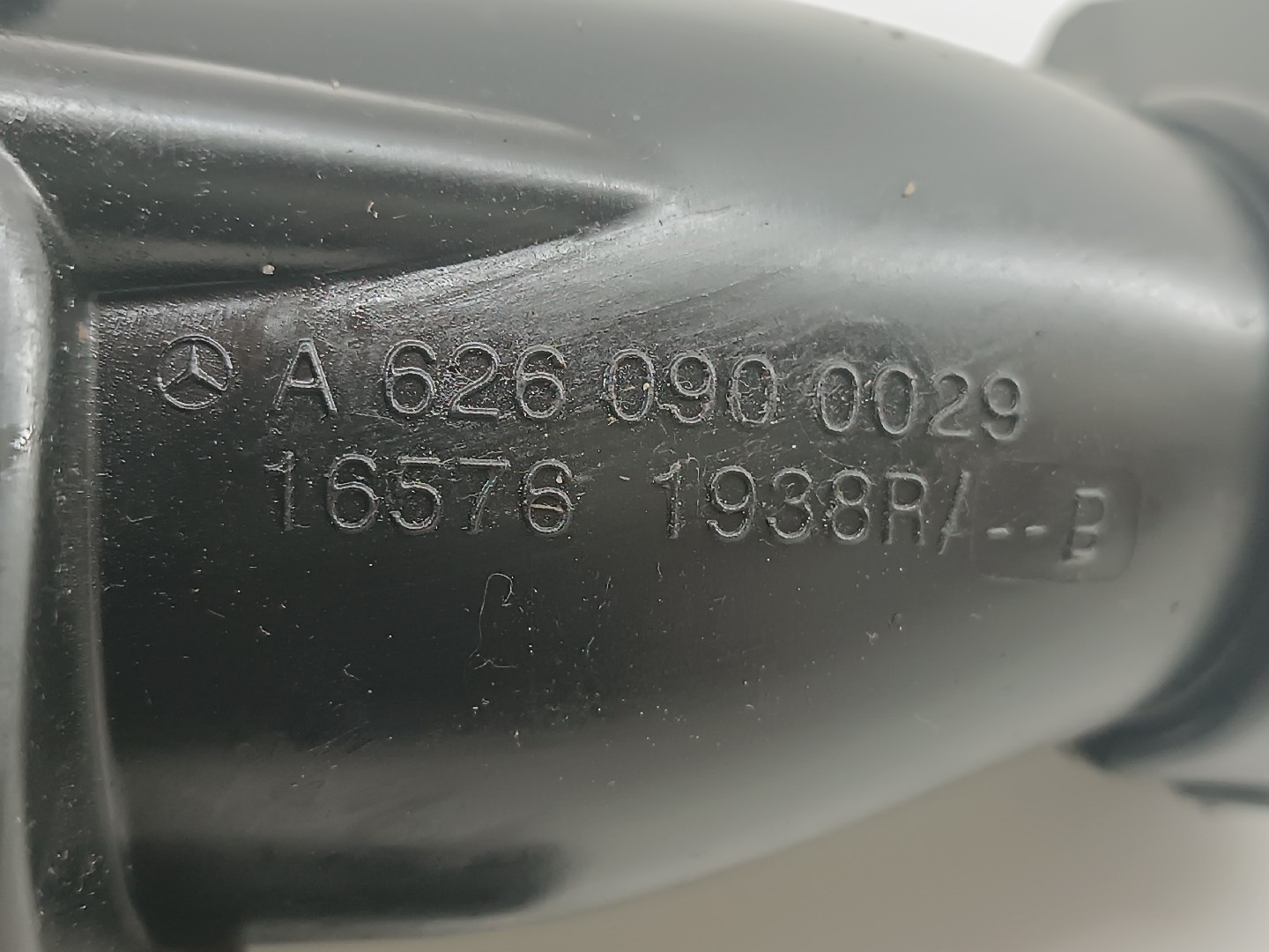 Tubo / Duto de admissão MERCEDES-BENZ C-CLASS T-Model (S205) | 14 -  Imagem-1