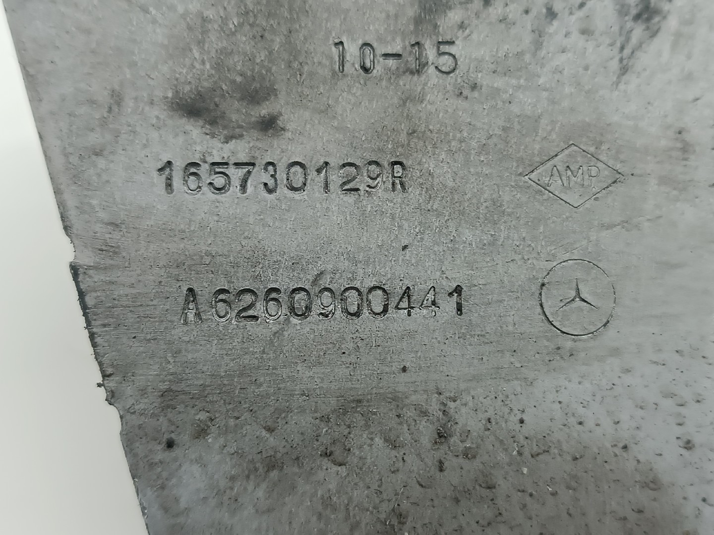 Support Moteur MERCEDES-BENZ C-CLASS T-Model (S205) | 14 -  Imagem-1