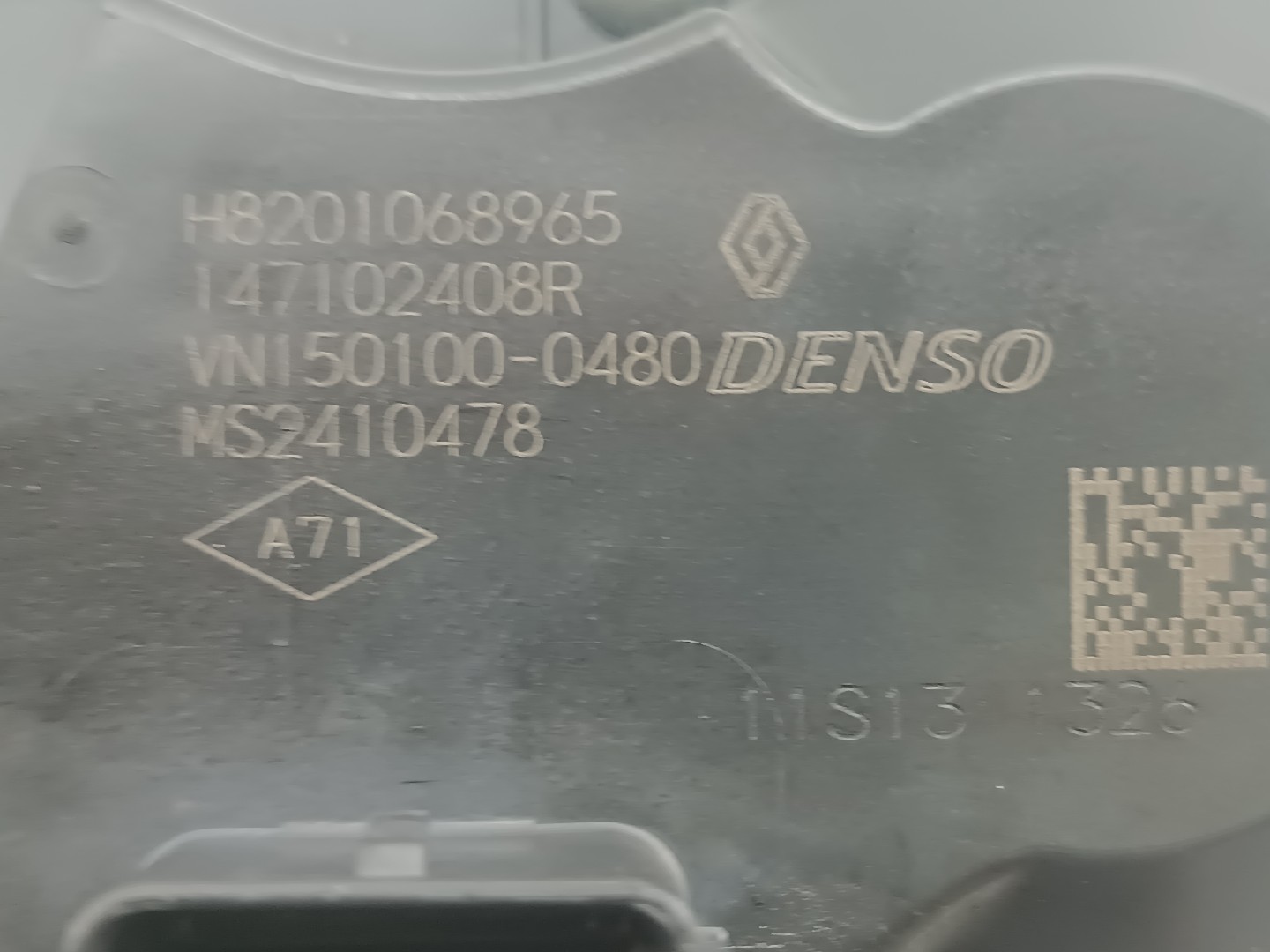 Válvula EGR MERCEDES-BENZ C-CLASS T-Model (S205) | 14 -  Imagem-1