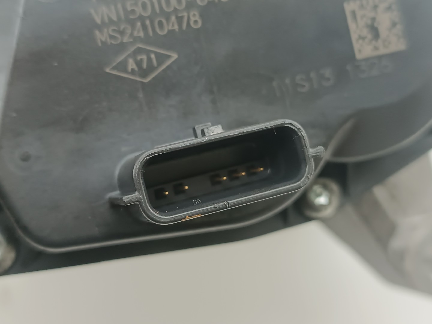 Válvula EGR MERCEDES-BENZ C-CLASS T-Model (S205) | 14 -  Imagem-2