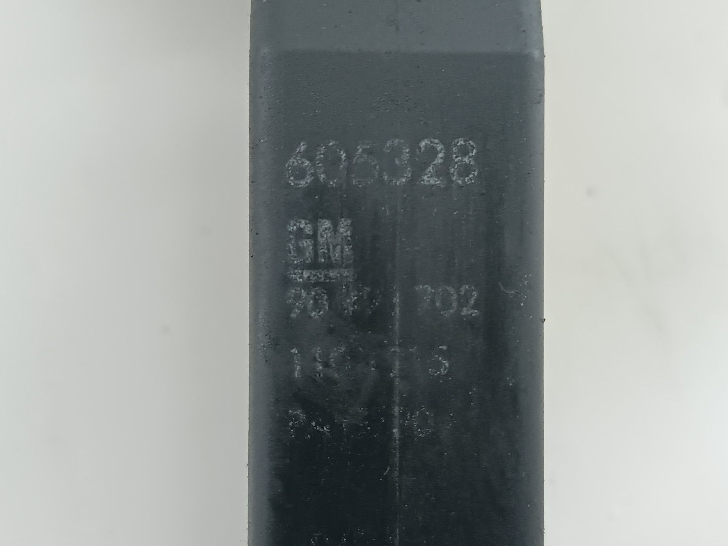 Fecho da Porta Frente Direito OPEL CORSA B Caixa (S93) | 94 - 01 Imagem-2