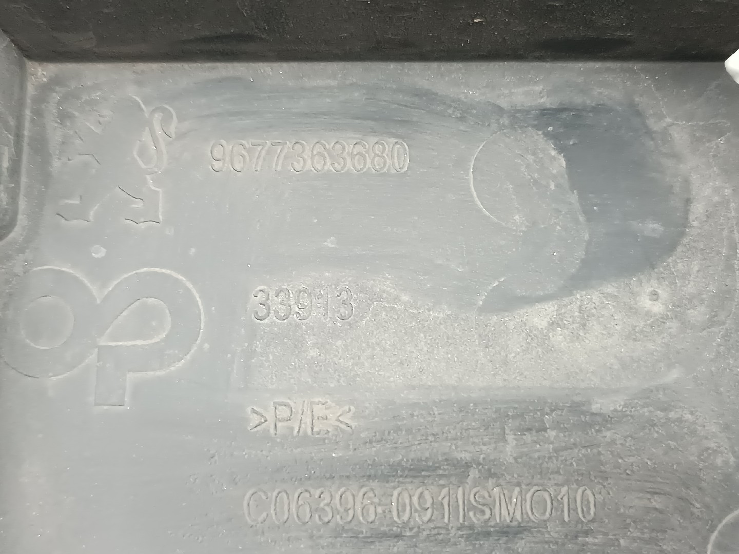 Defletor de proteção inferior PEUGEOT 308 SW II | 14 -  Imagem-5