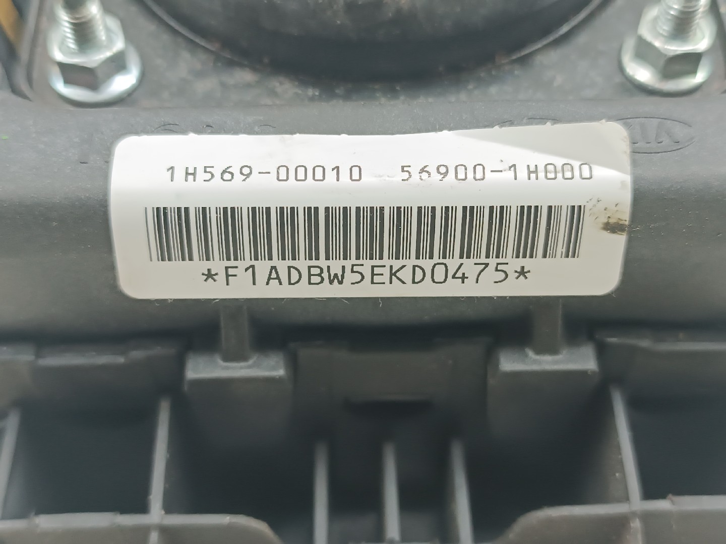 Airbag Volante KIA CEED SW (ED) | 07 - 12 Imagem-2