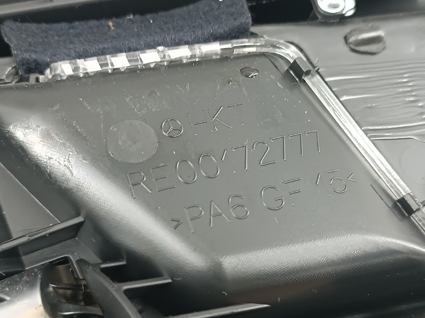 Quartela de porta trás direita MERCEDES-BENZ C-CLASS (W204) | 07 - 15 Imagem-3