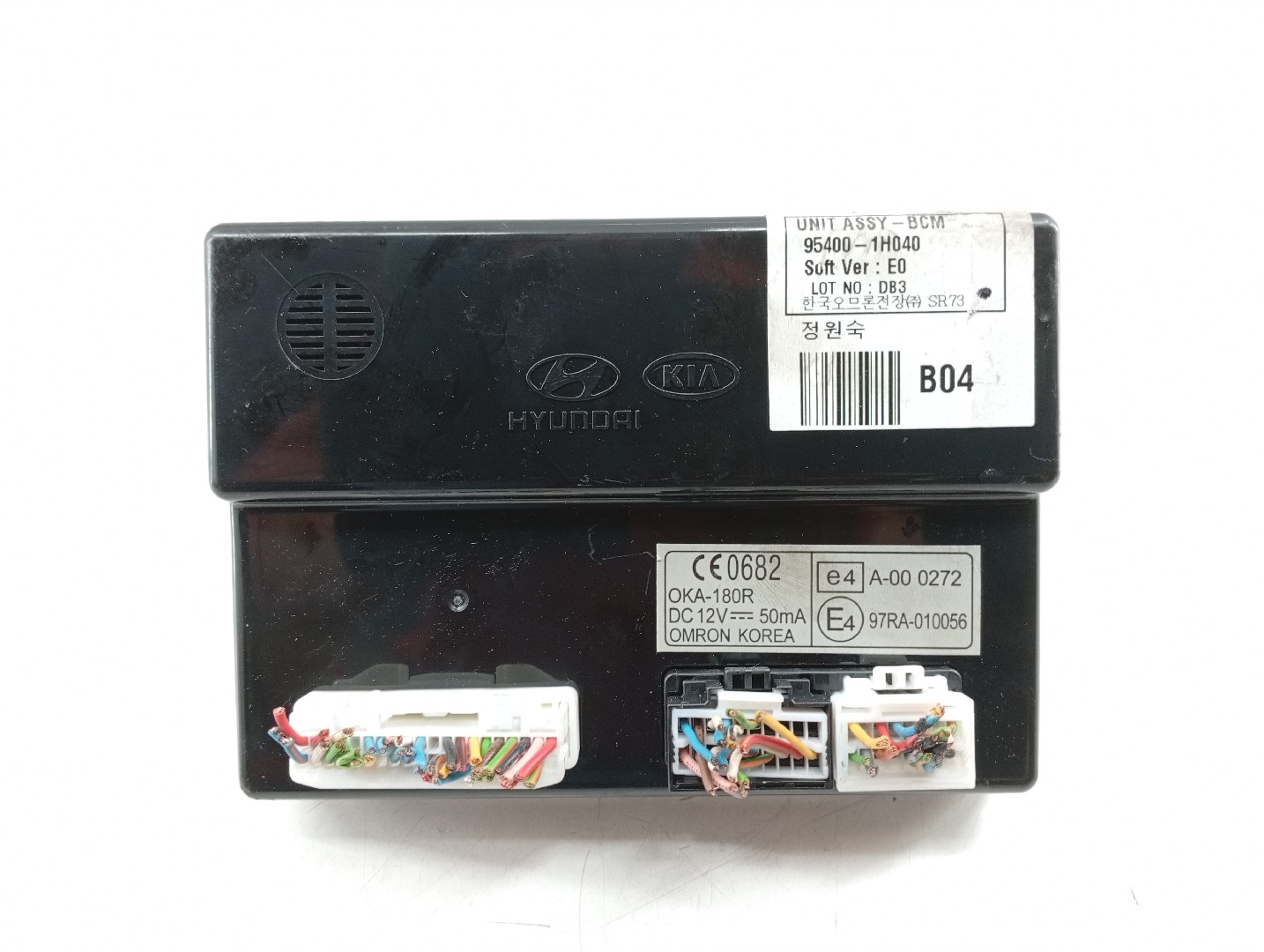 Módulo eletrónico KIA CEED SW (ED) | 07 - 12