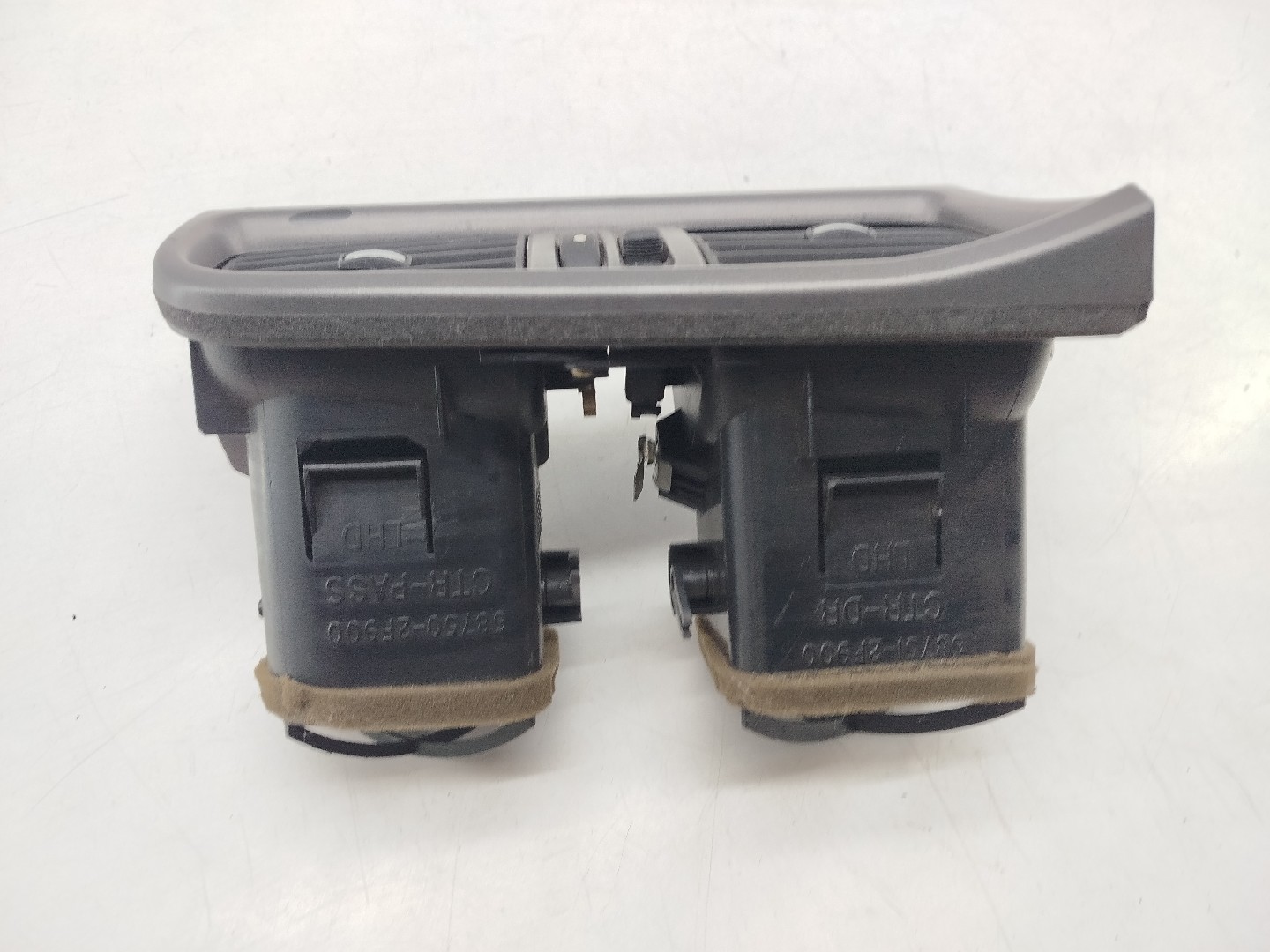 Difusor de ar NISSAN PRIMERA (P11) | 96 - 01 Imagem-1
