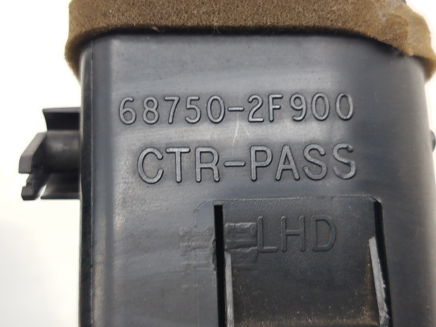 Difusor de ar NISSAN PRIMERA (P11) | 96 - 01 Imagem-2