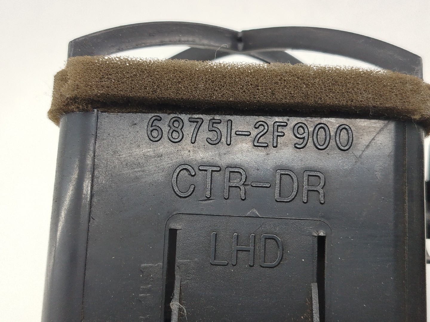 Difusor de ar NISSAN PRIMERA (P11) | 96 - 01 Imagem-3