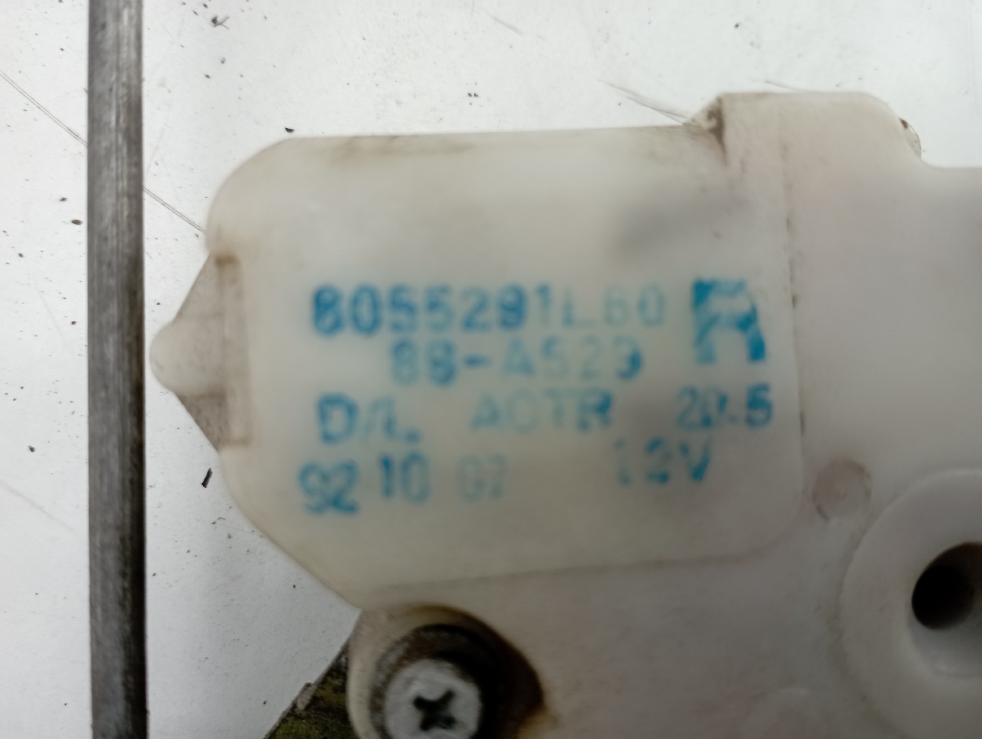 Fecho da Porta Frente Direito NISSAN MICRA II (K11) | 92 - 07 Imagem-1