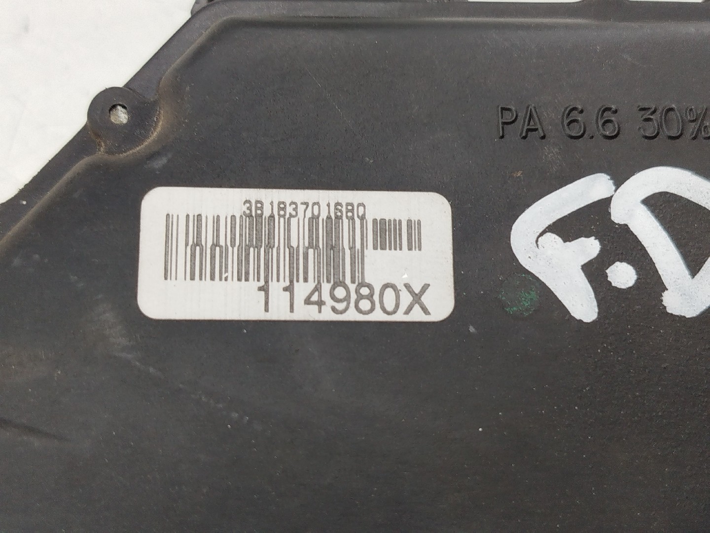 Fecho da Porta Frente Direito SKODA FABIA I Combi (6Y5) | 00 - 07 Imagem-4