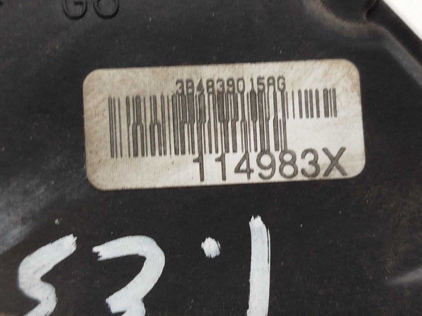 Cierre Puerta Trasera Izq SKODA FABIA I Combi (6Y5) | 00 - 07 Imagem-1