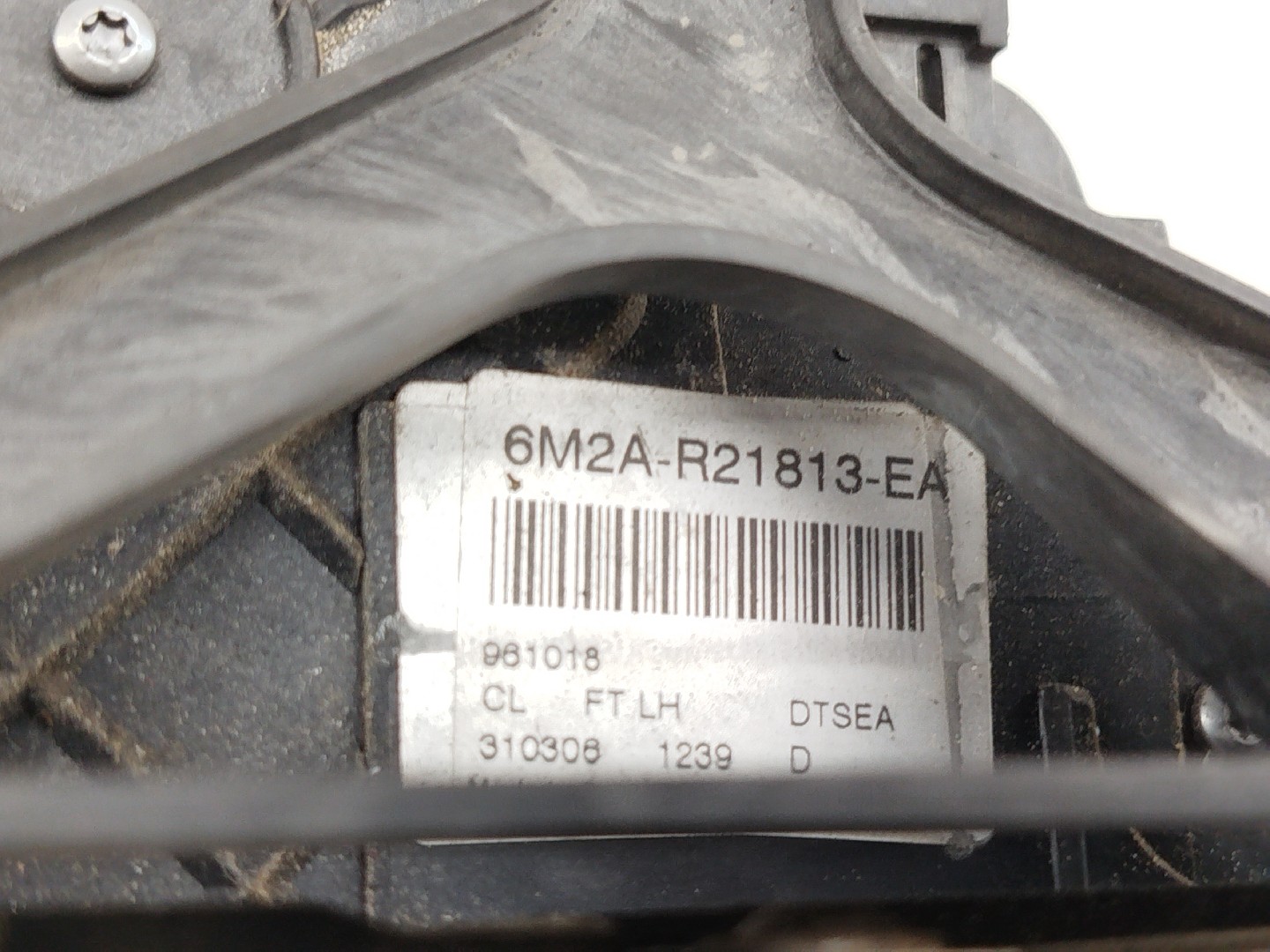 Fecho da Porta Frente Esquerdo FORD S-MAX (WA6) | 06 - 14 Imagem-4