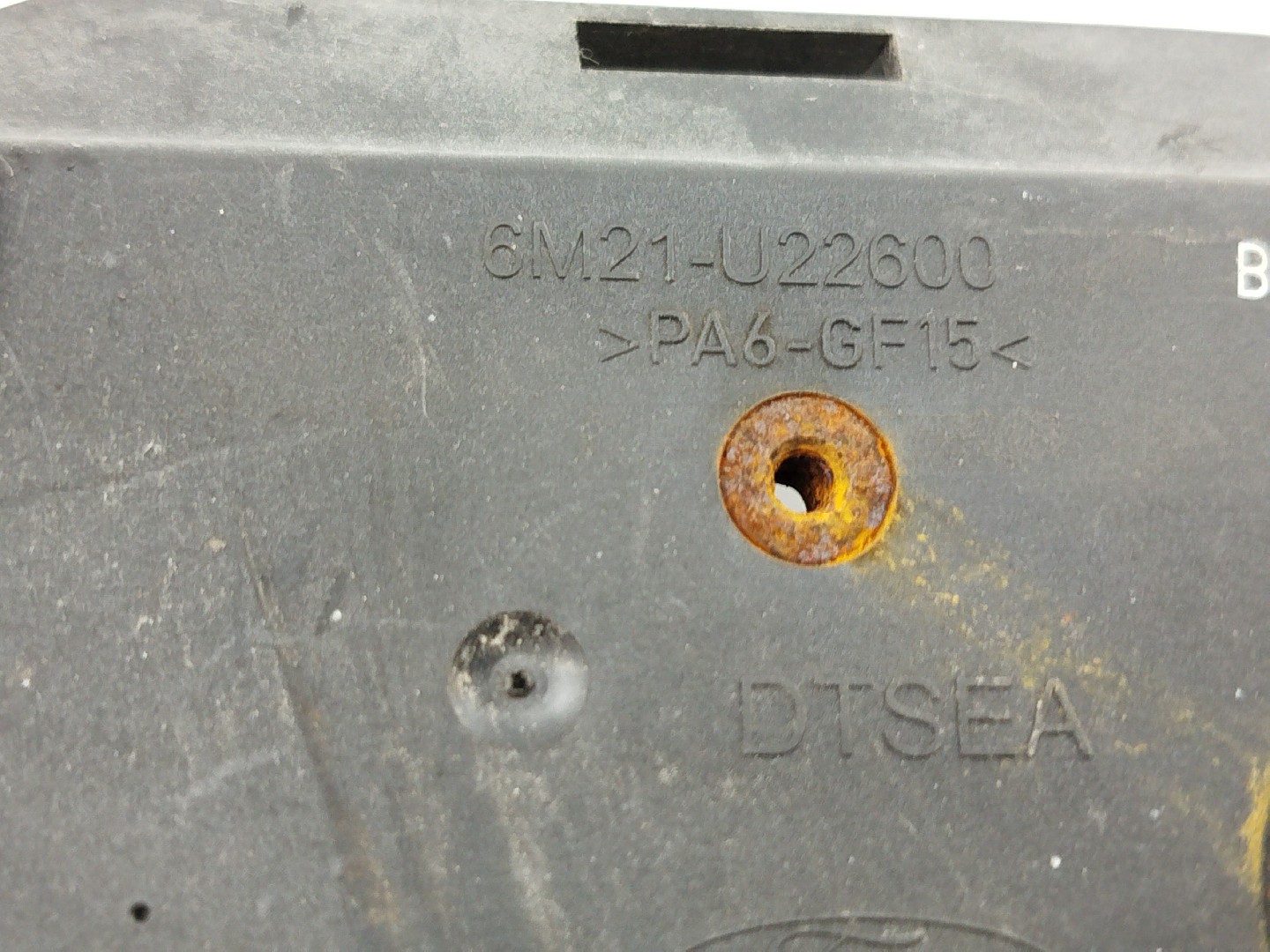 Fecho da Porta Trás Direito FORD S-MAX (WA6) | 06 - 14 Imagem-5