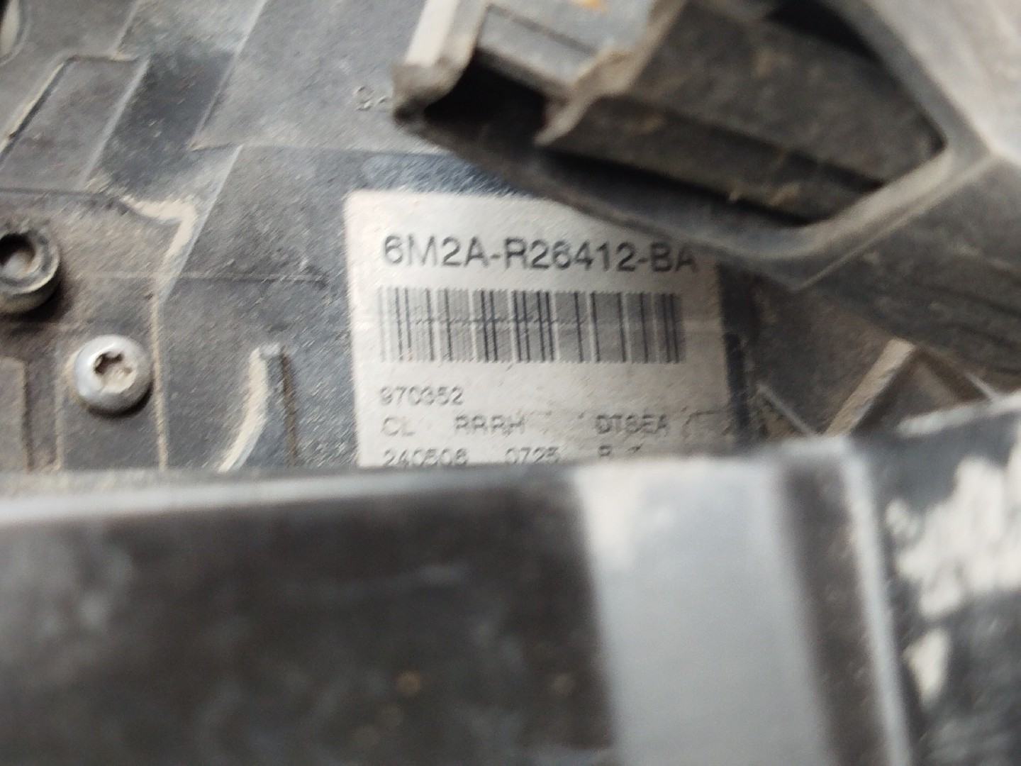 Fecho da Porta Trás Direito FORD S-MAX (WA6) | 06 - 14 Imagem-6