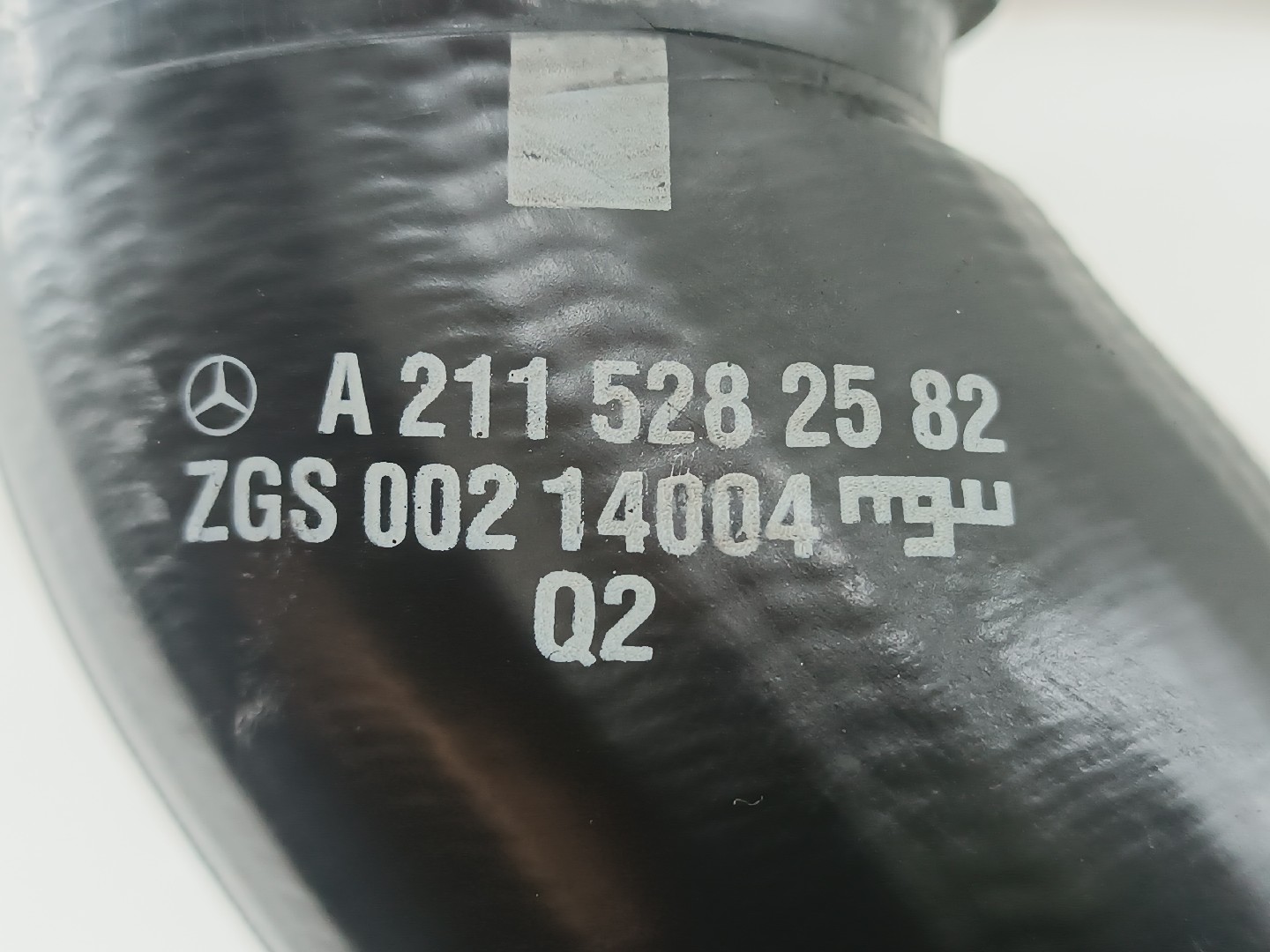 Tubagem do Intercooler MERCEDES-BENZ E-CLASS T-Model (S211) | 03 - 09 Imagem-3