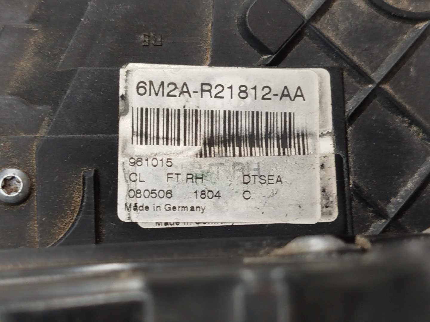 Cierre Puerta Delatera Dcha. FORD S-MAX (WA6) | 06 - 14 Imagem-5