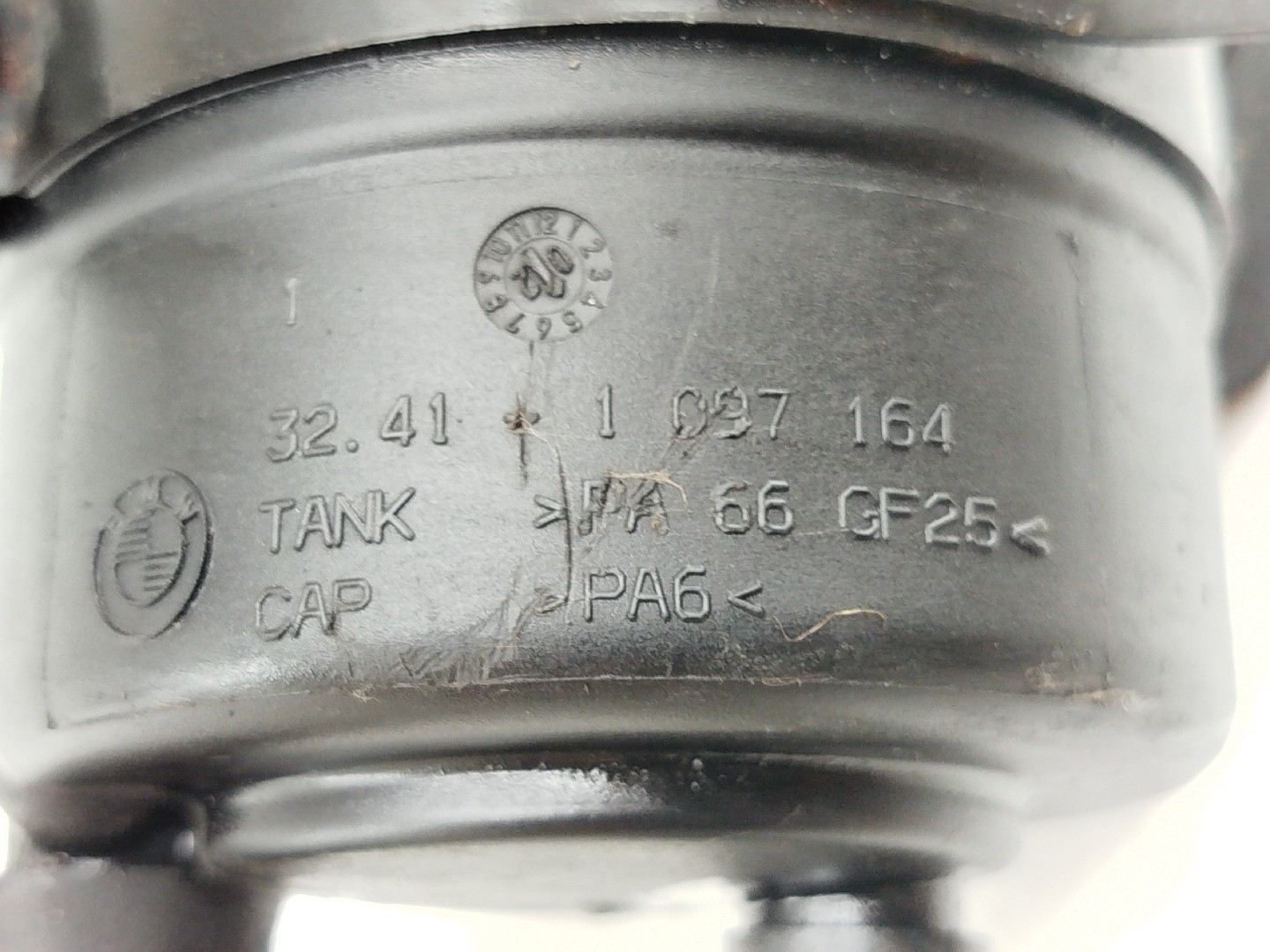 Reservatorio do oleo da direção MINI MINI (R50, R53) | 01 - 06 Imagem-3